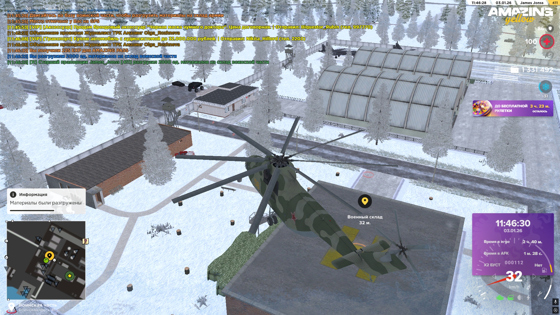 Файлы не были найдены на сервере. Альбом удален.