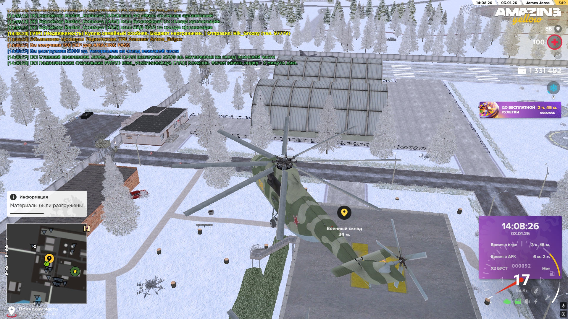 Файлы не были найдены на сервере. Альбом удален.