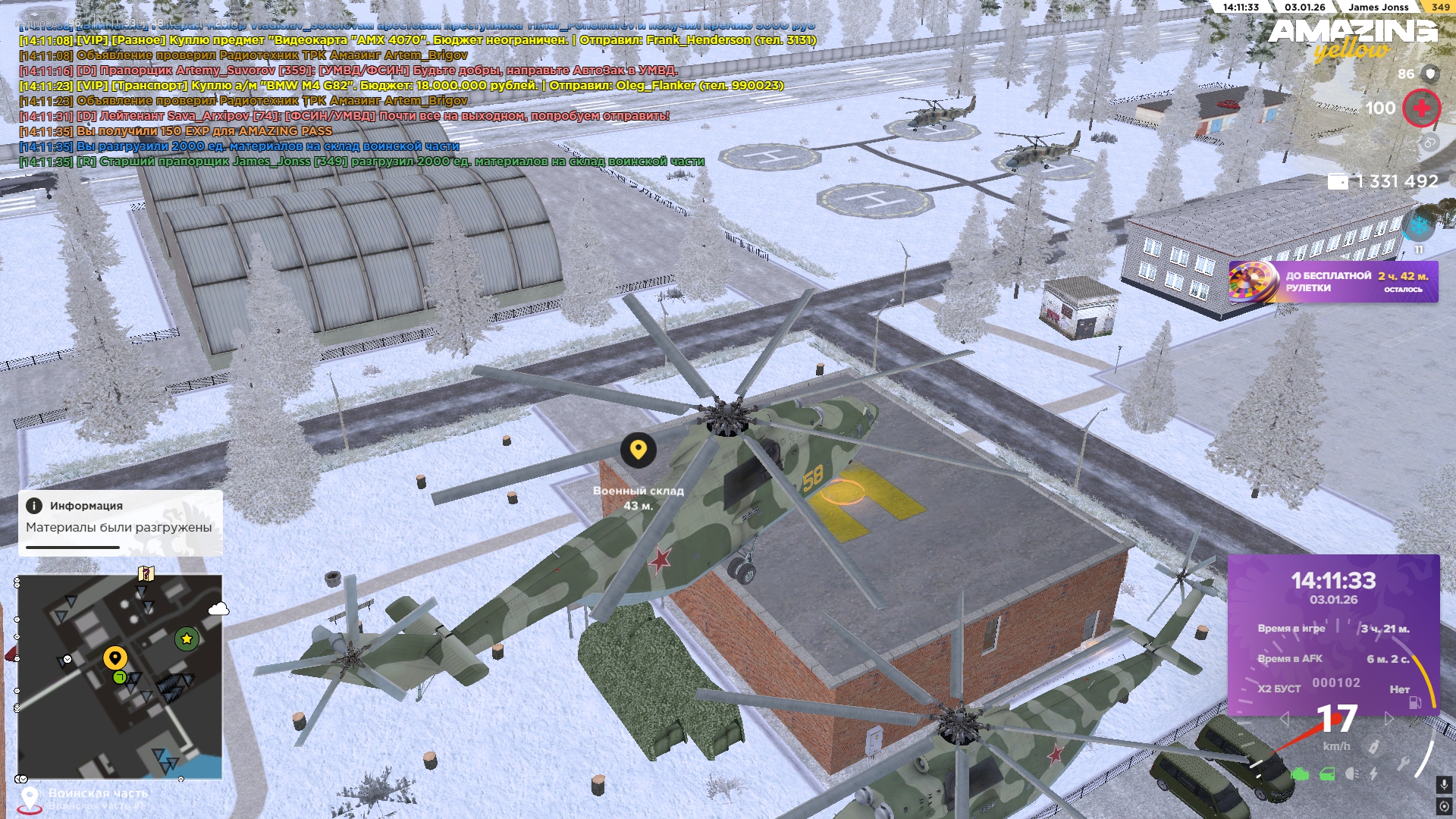 Файлы не были найдены на сервере. Альбом удален.