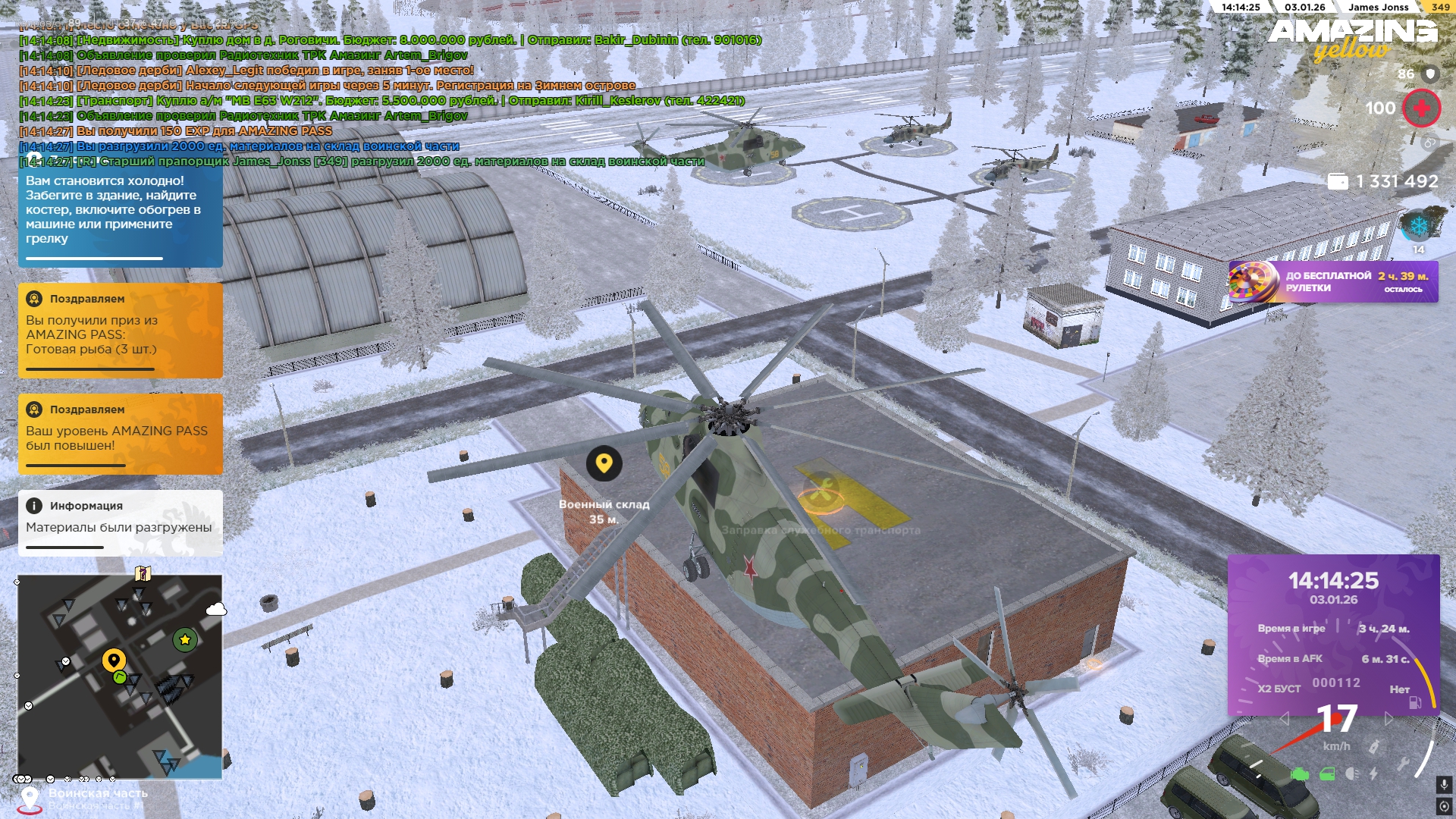 Файлы не были найдены на сервере. Альбом удален.