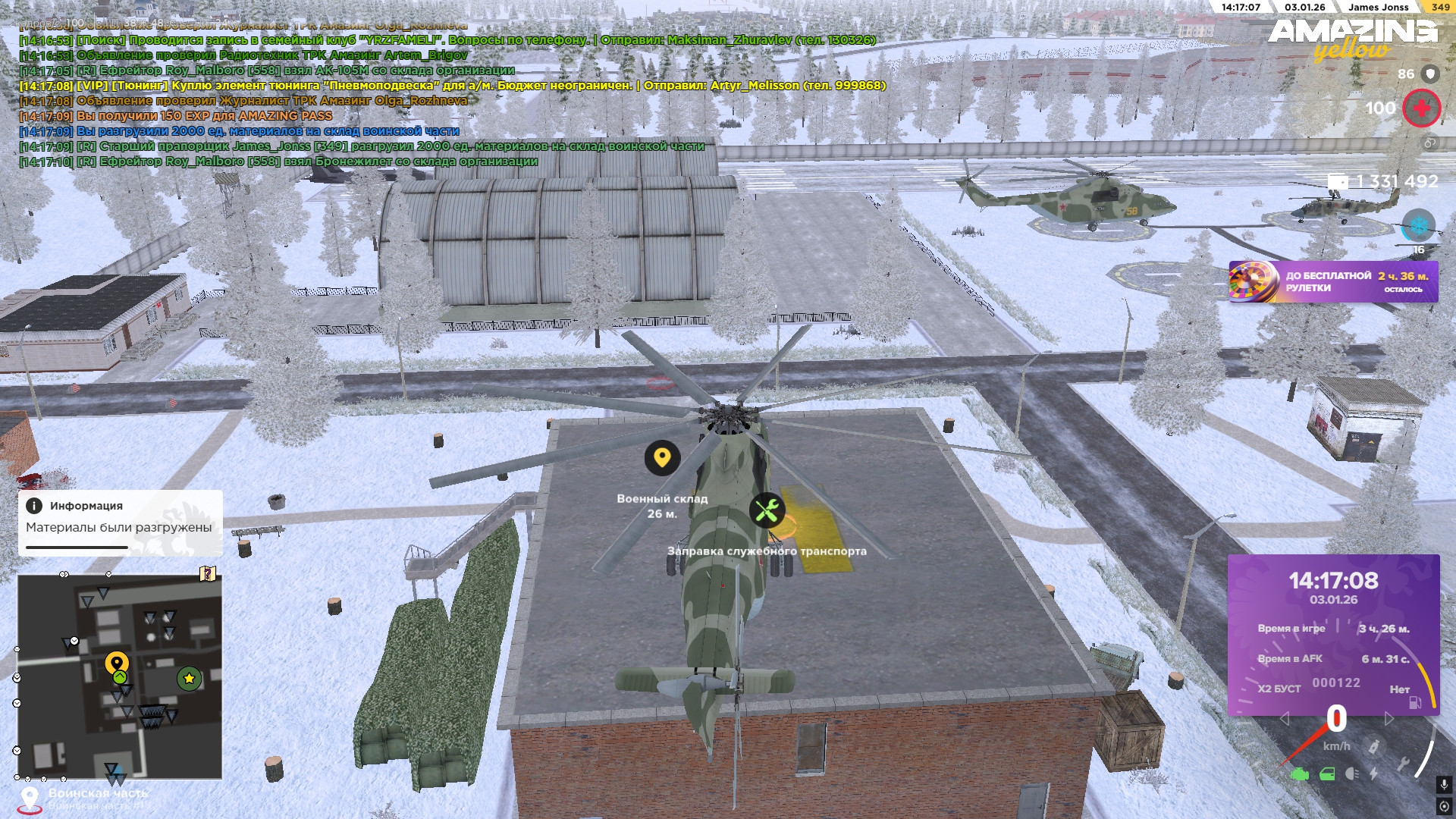 Файлы не были найдены на сервере. Альбом удален.