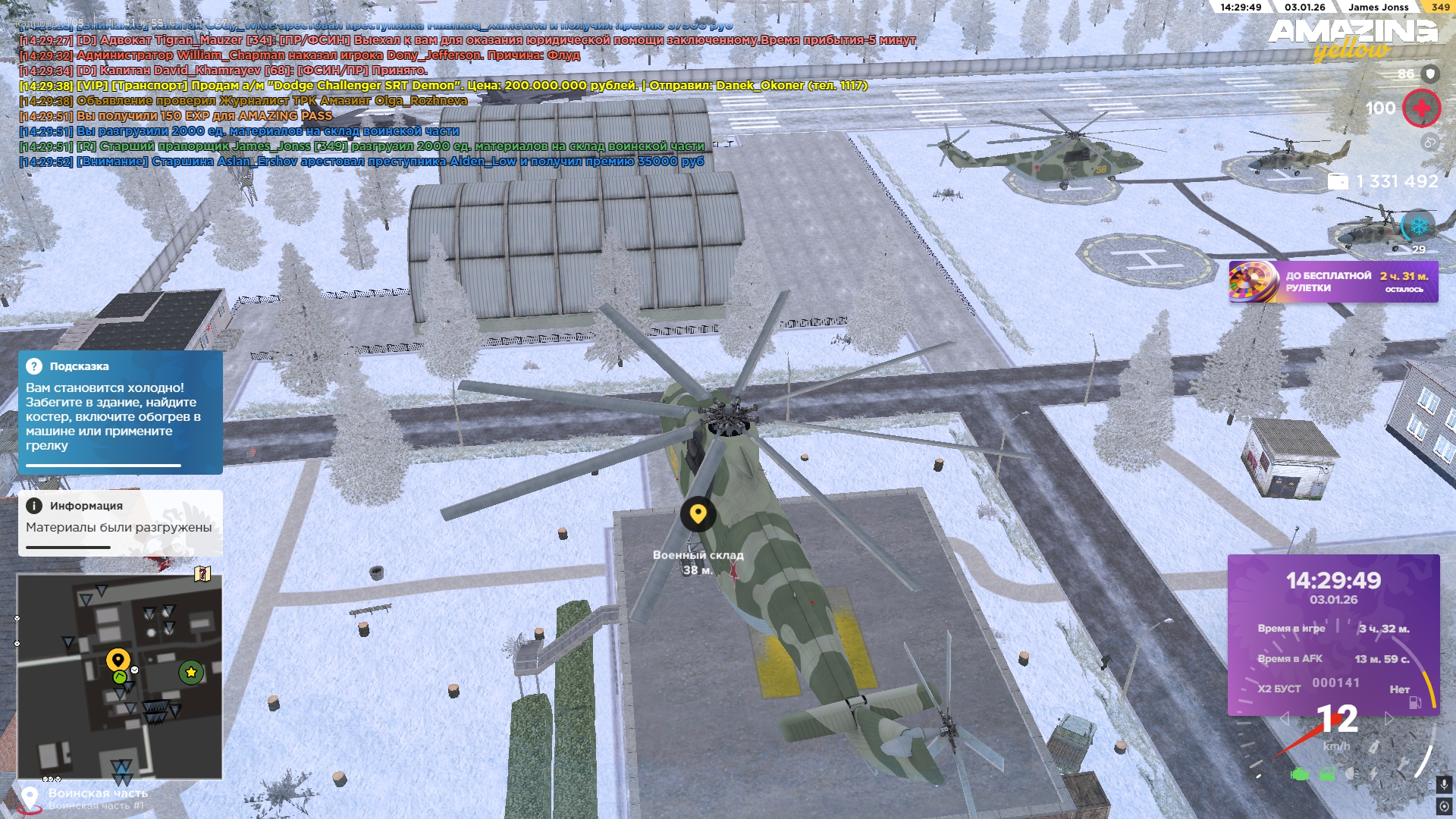 Файлы не были найдены на сервере. Альбом удален.