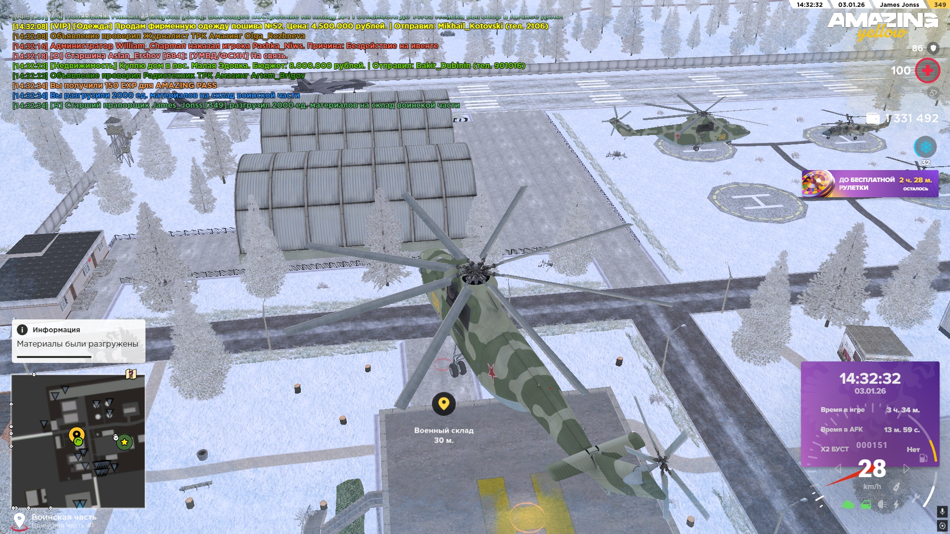 Файлы не были найдены на сервере. Альбом удален.