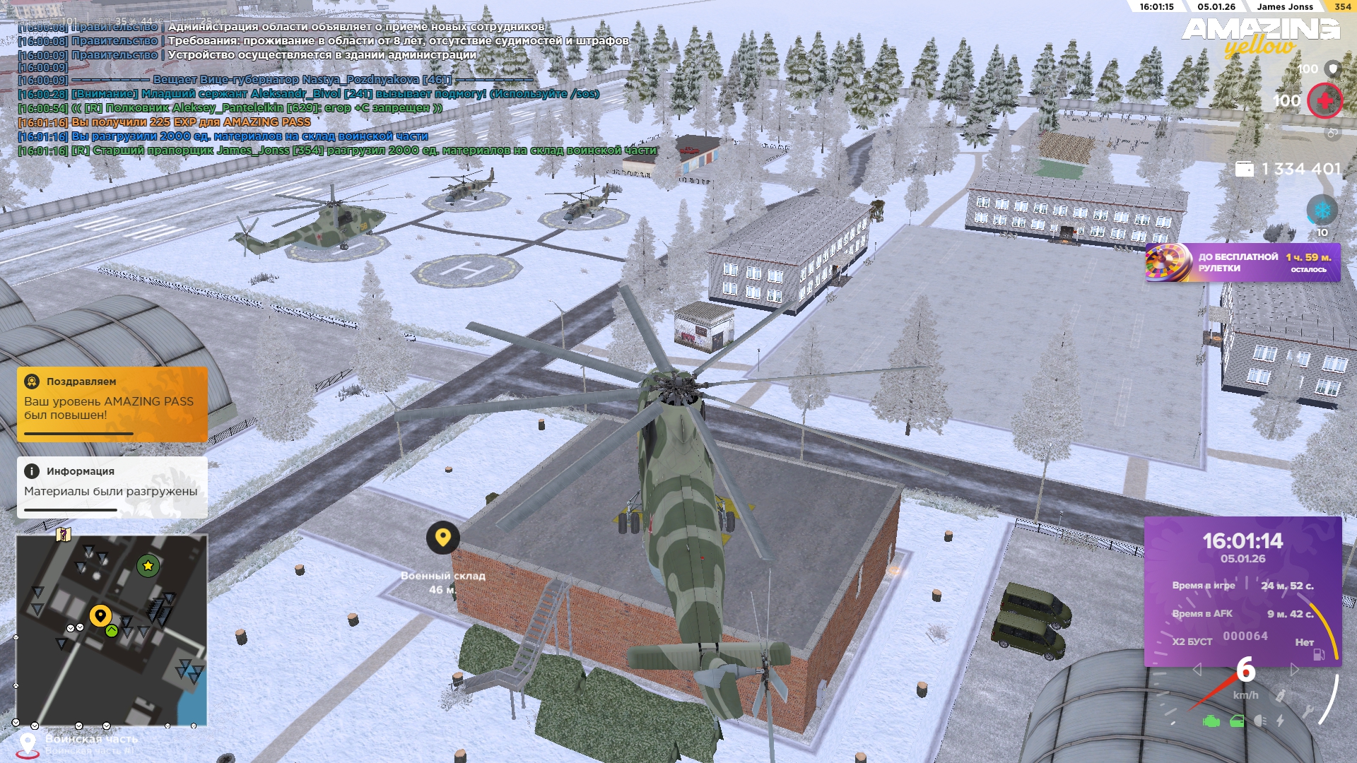 Файлы не были найдены на сервере. Альбом удален.