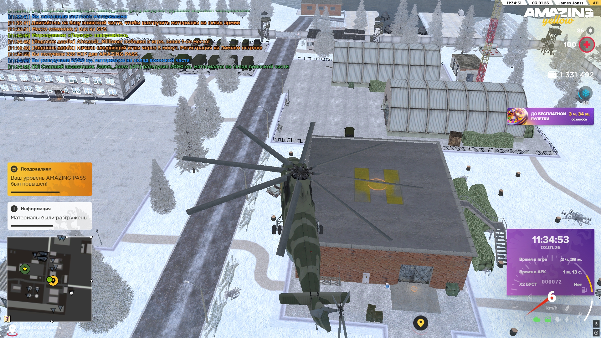 Файлы не были найдены на сервере. Альбом удален.