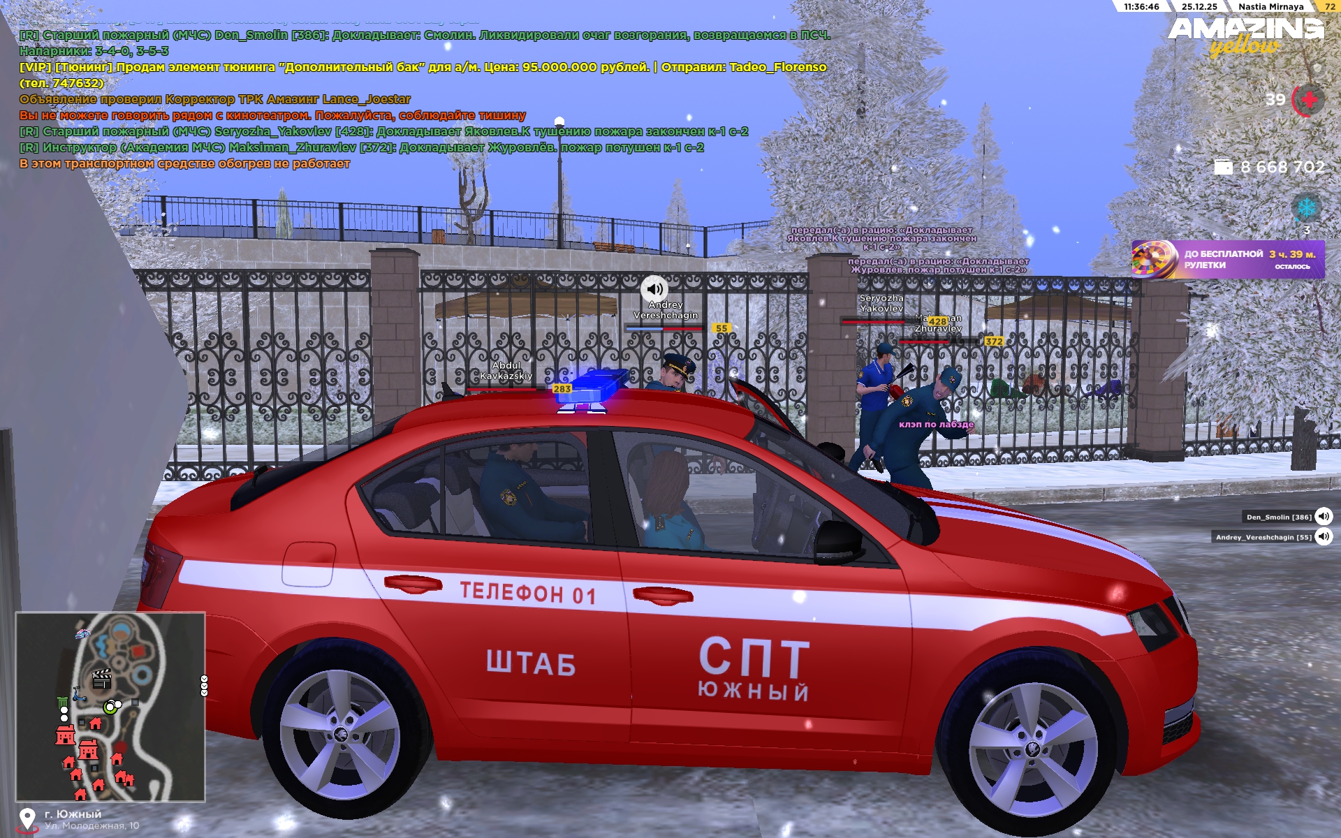 Файлы не были найдены на сервере. Альбом удален.