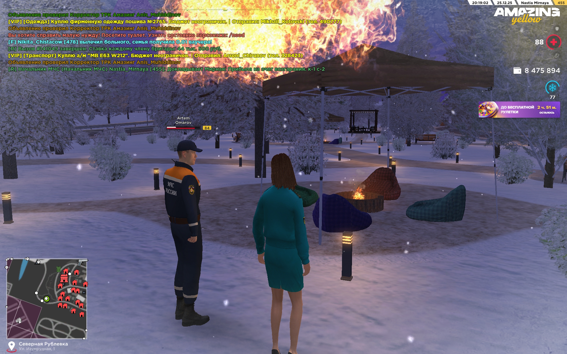 Файлы не были найдены на сервере. Альбом удален.