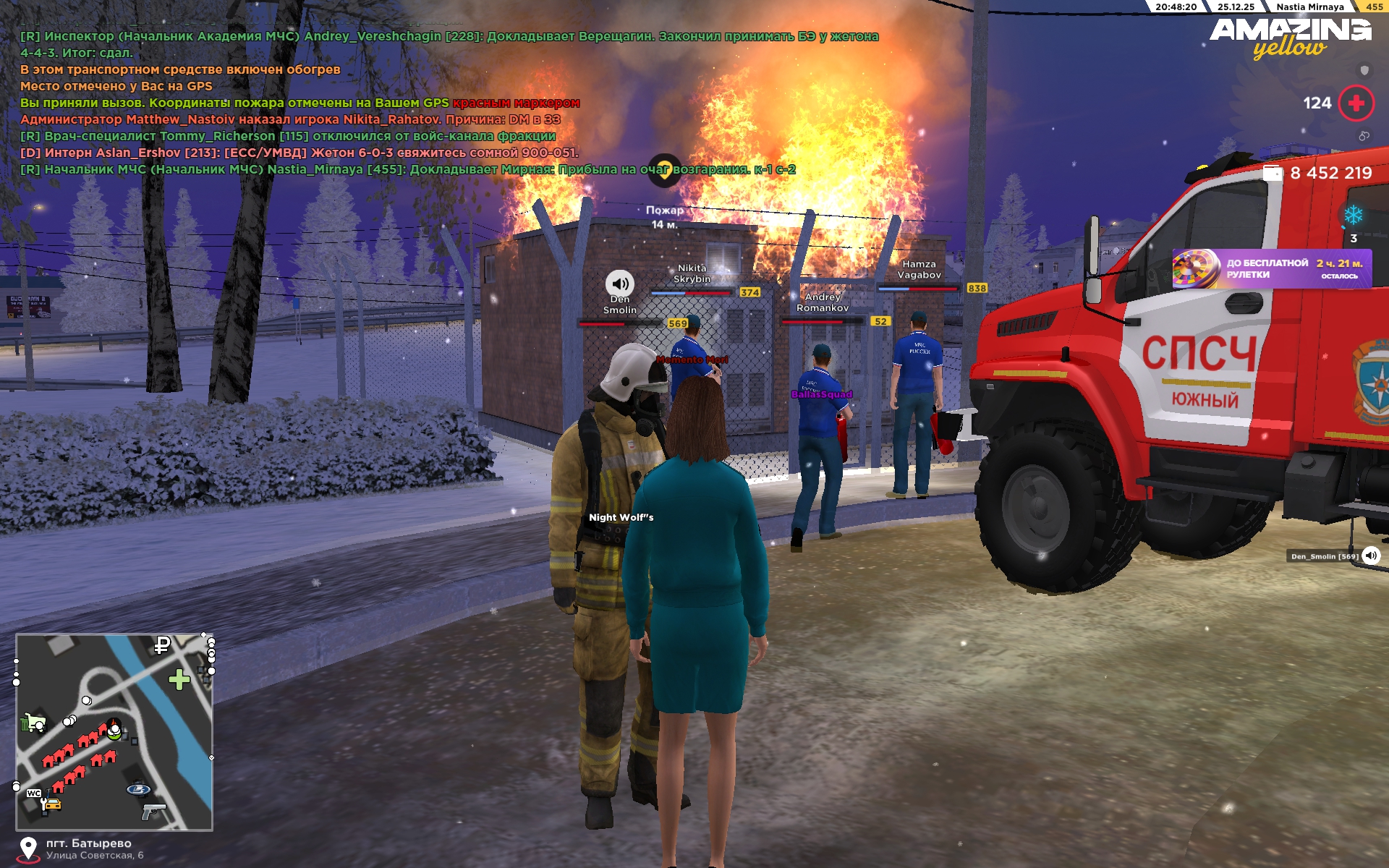 Файлы не были найдены на сервере. Альбом удален.