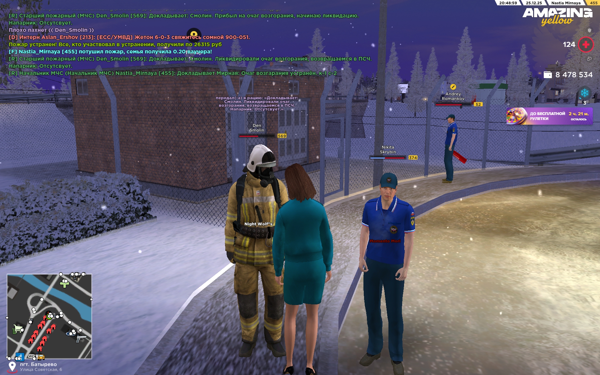 Файлы не были найдены на сервере. Альбом удален.