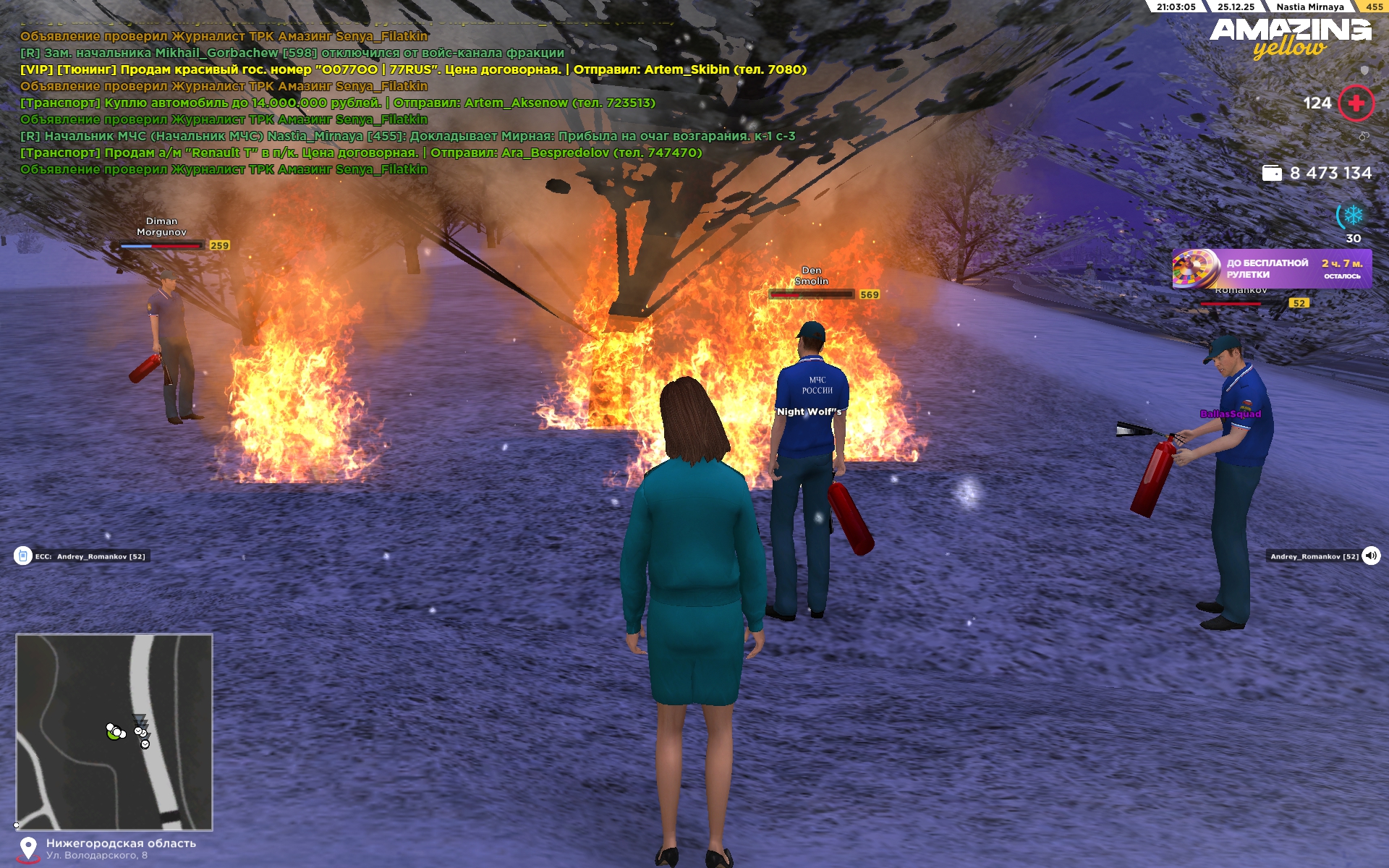 Файлы не были найдены на сервере. Альбом удален.