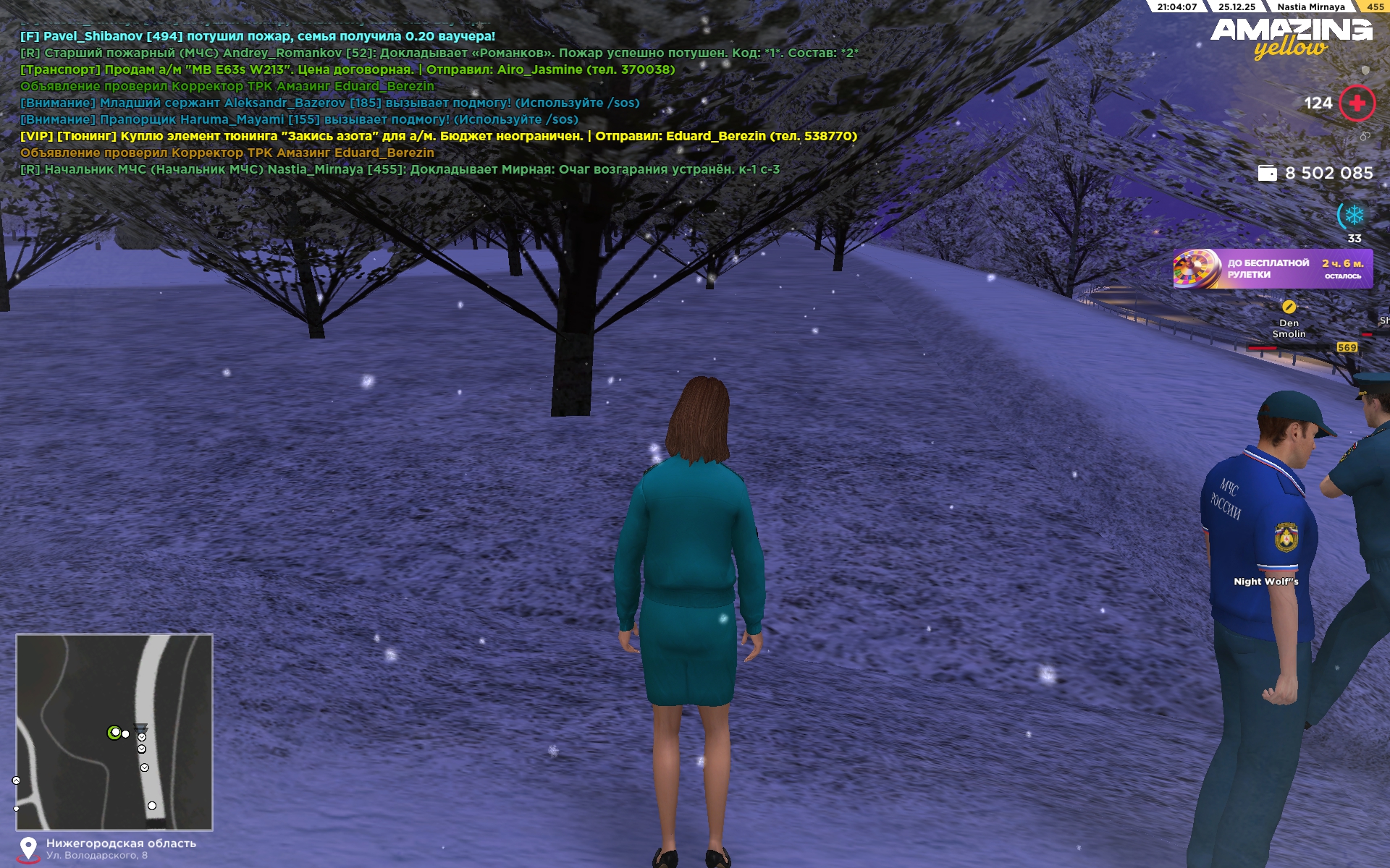 Файлы не были найдены на сервере. Альбом удален.