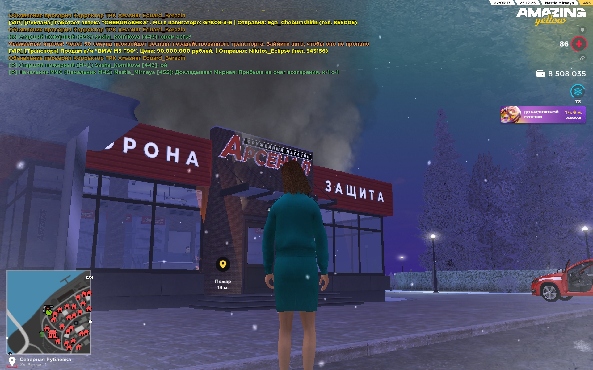 Файлы не были найдены на сервере. Альбом удален.