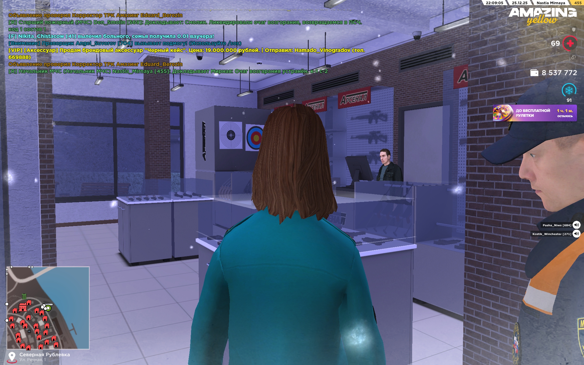 Файлы не были найдены на сервере. Альбом удален.