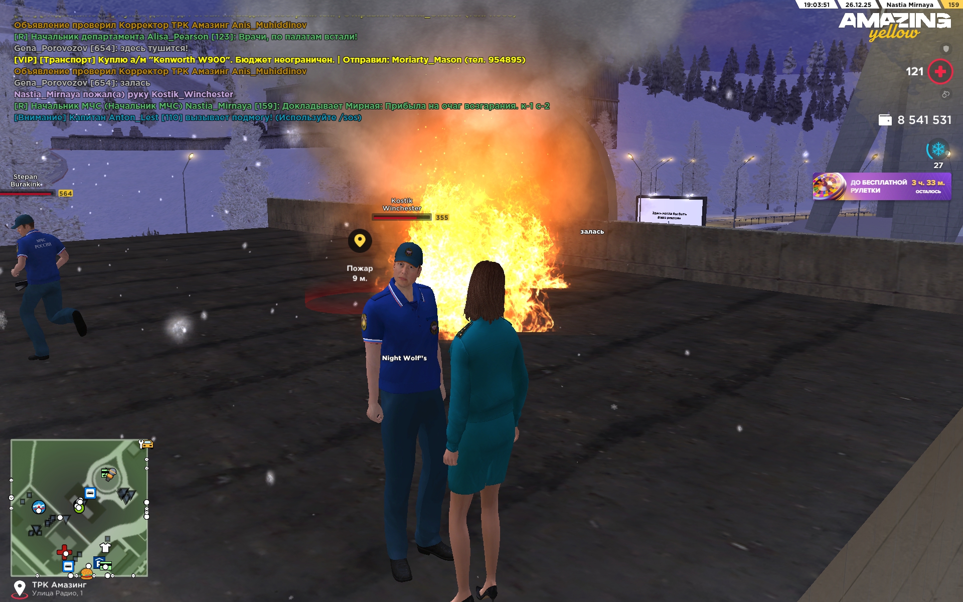 Файлы не были найдены на сервере. Альбом удален.