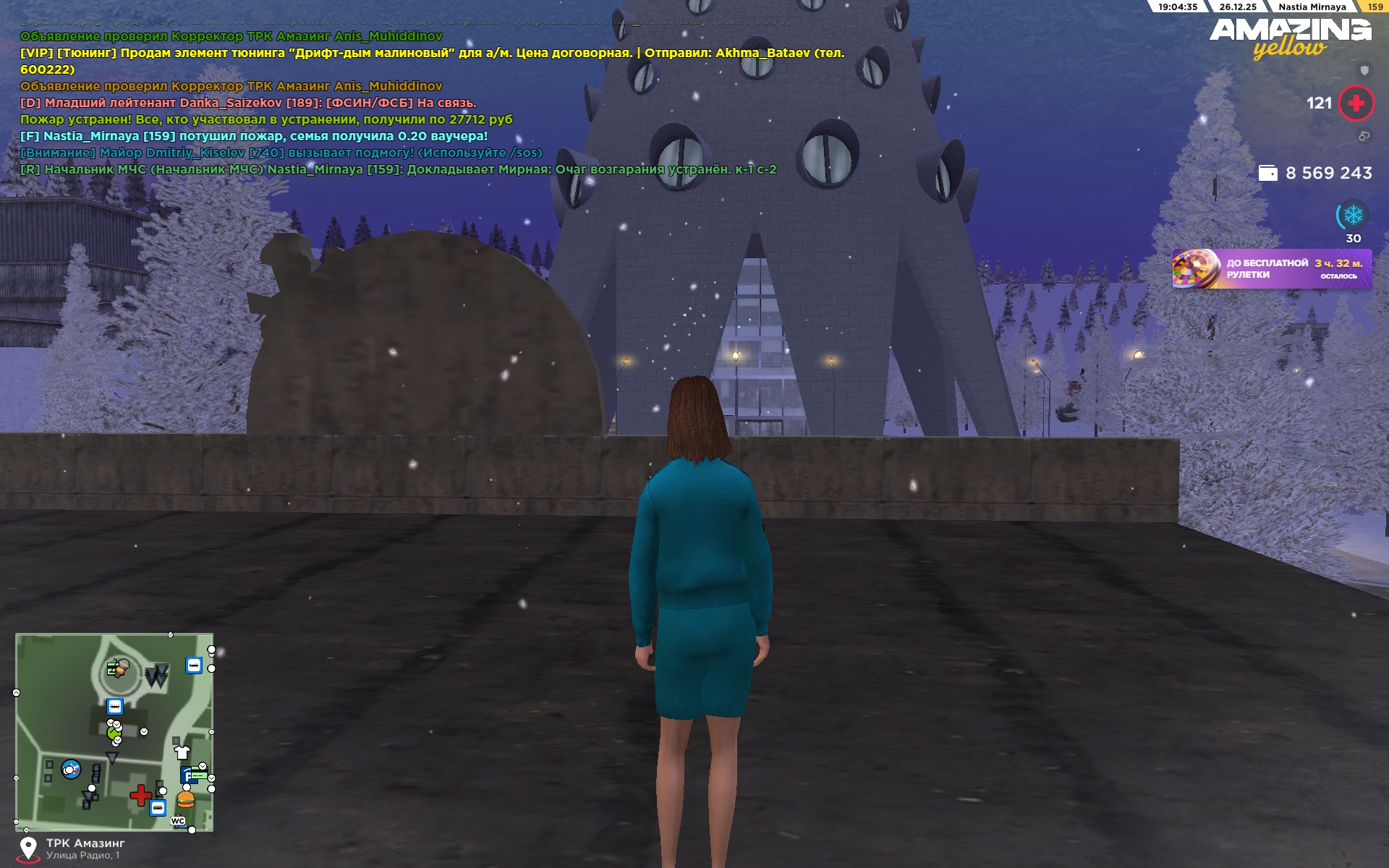 Файлы не были найдены на сервере. Альбом удален.