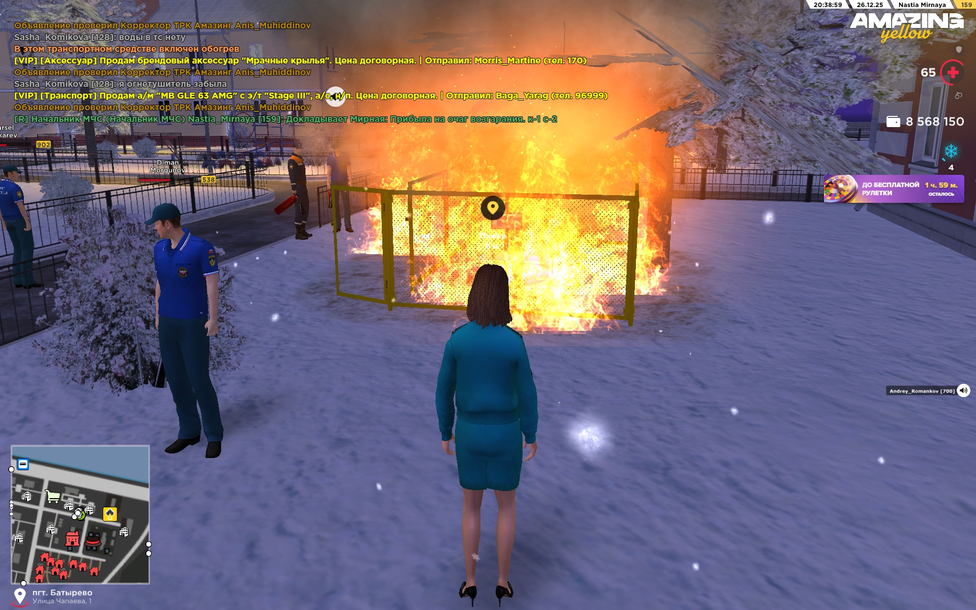 Файлы не были найдены на сервере. Альбом удален.