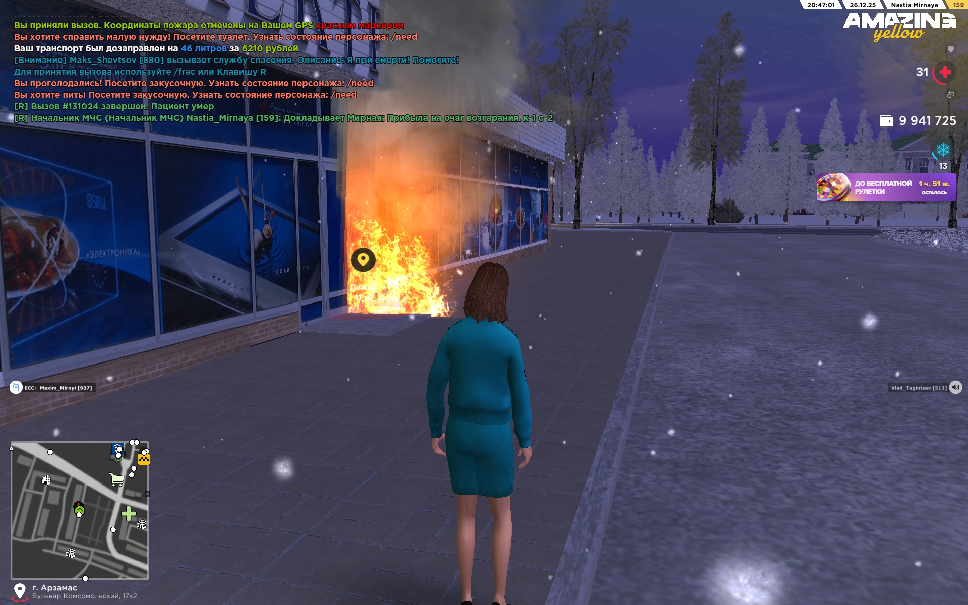 Файлы не были найдены на сервере. Альбом удален.