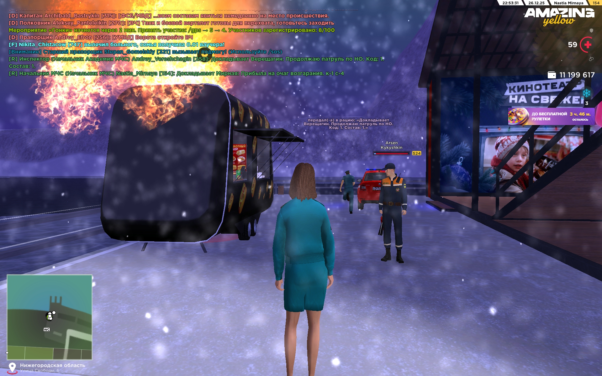 Файлы не были найдены на сервере. Альбом удален.