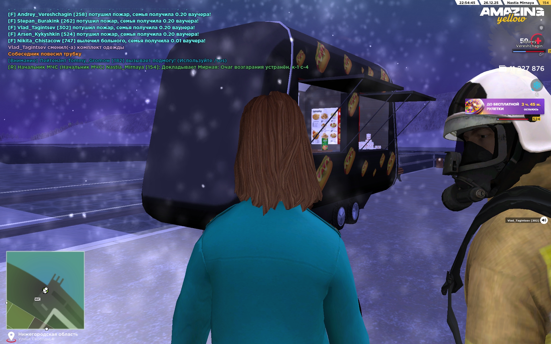 Файлы не были найдены на сервере. Альбом удален.