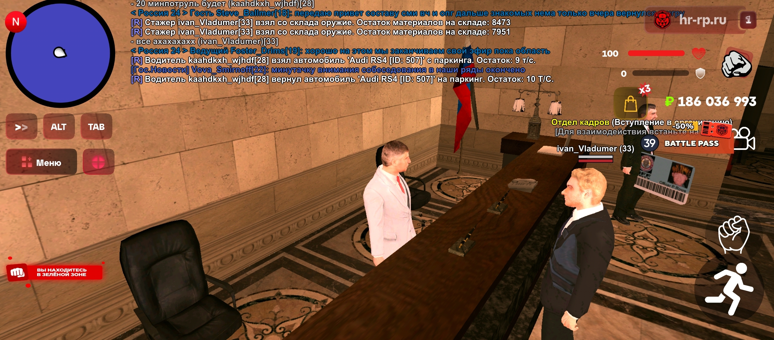 Файлы не были найдены на сервере. Альбом удален.