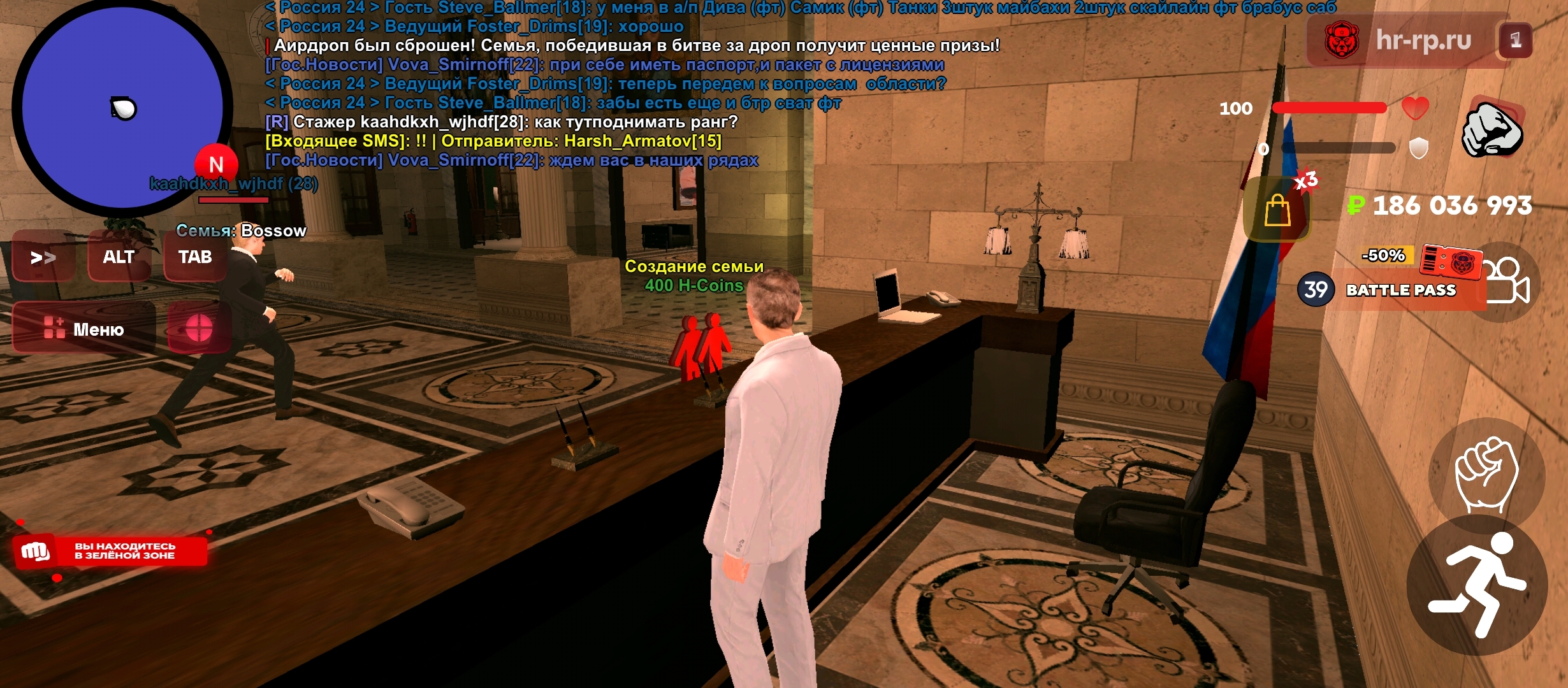 Файлы не были найдены на сервере. Альбом удален.