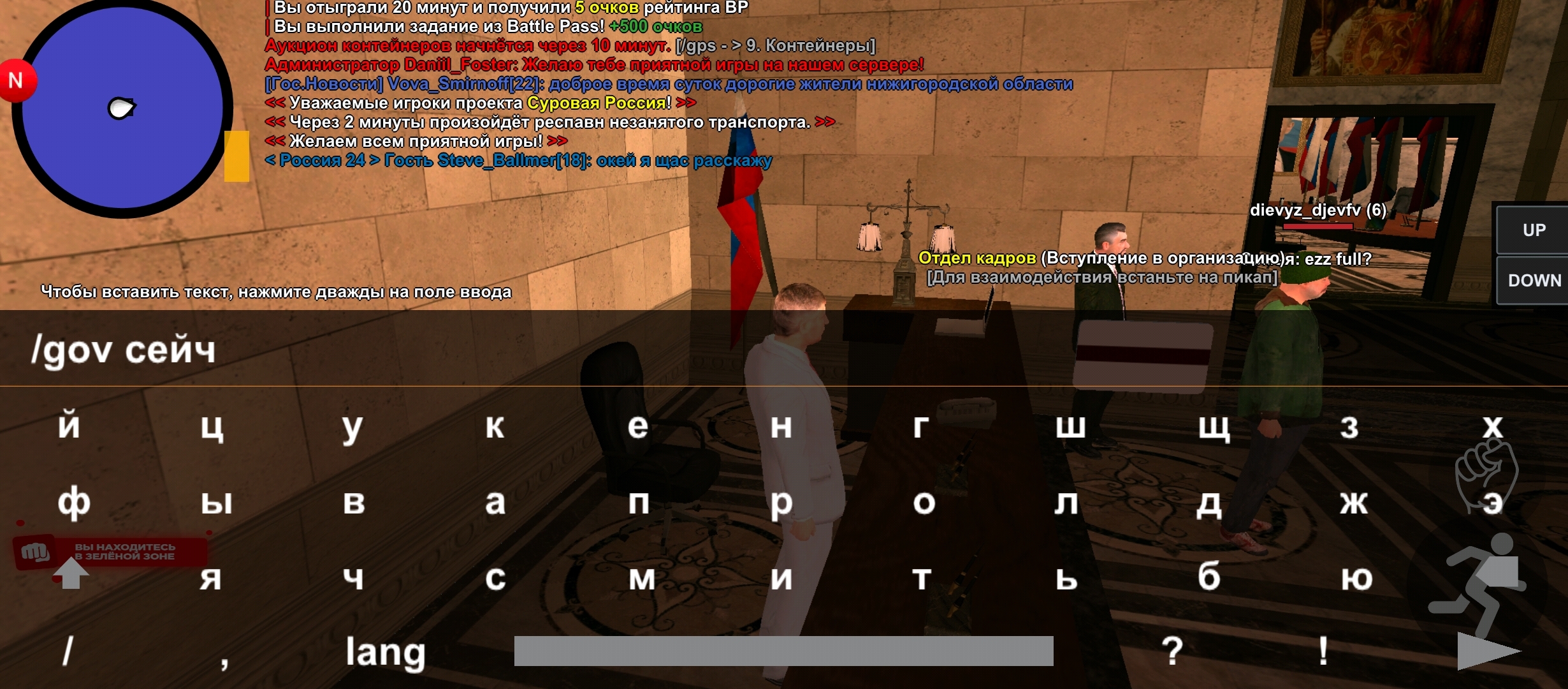 Файлы не были найдены на сервере. Альбом удален.