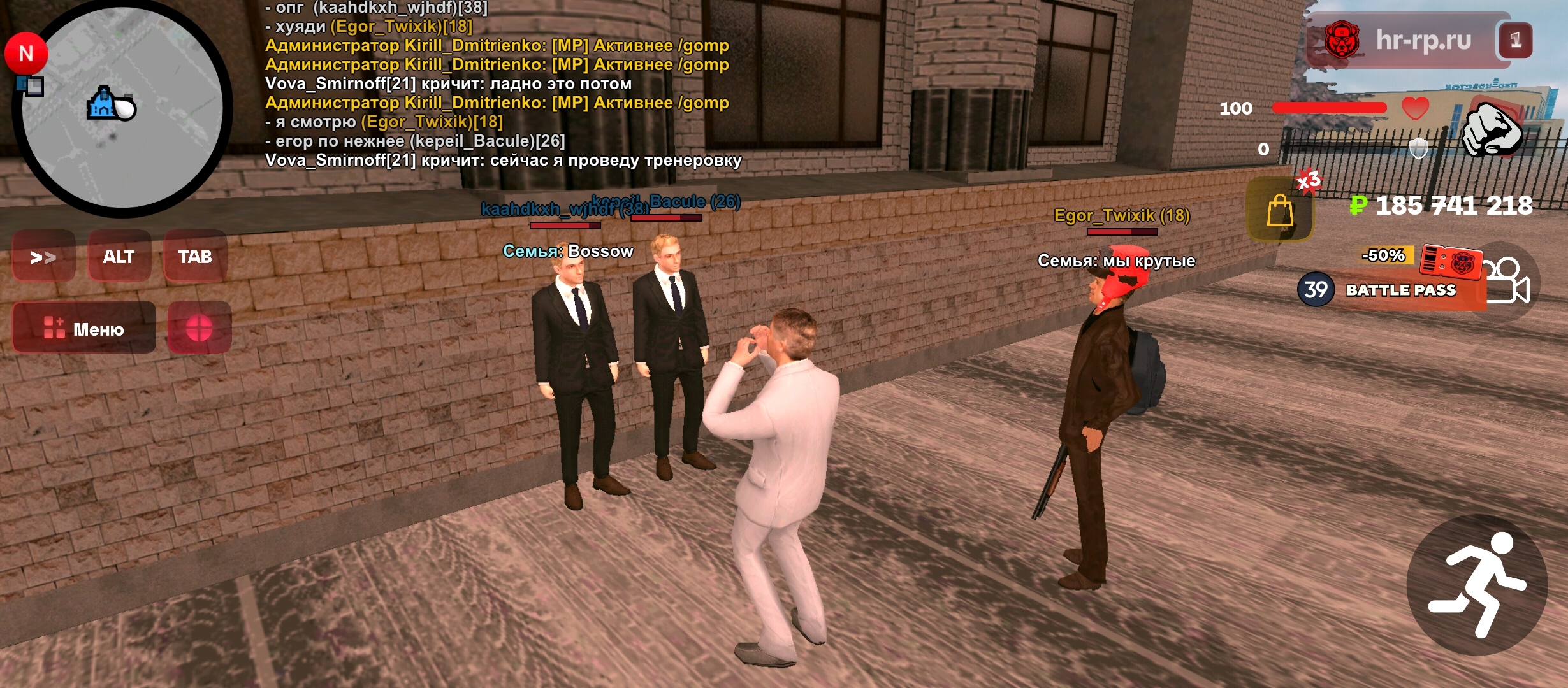 Файлы не были найдены на сервере. Альбом удален.