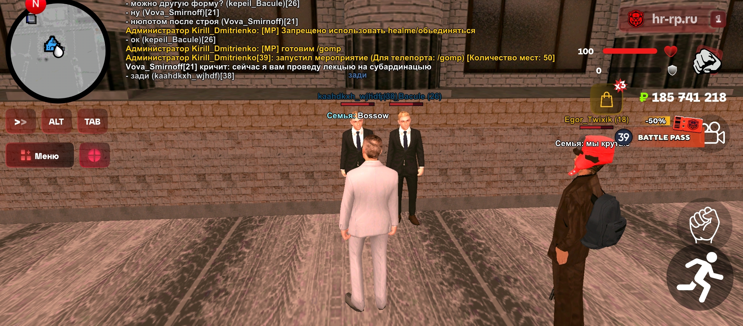 Файлы не были найдены на сервере. Альбом удален.