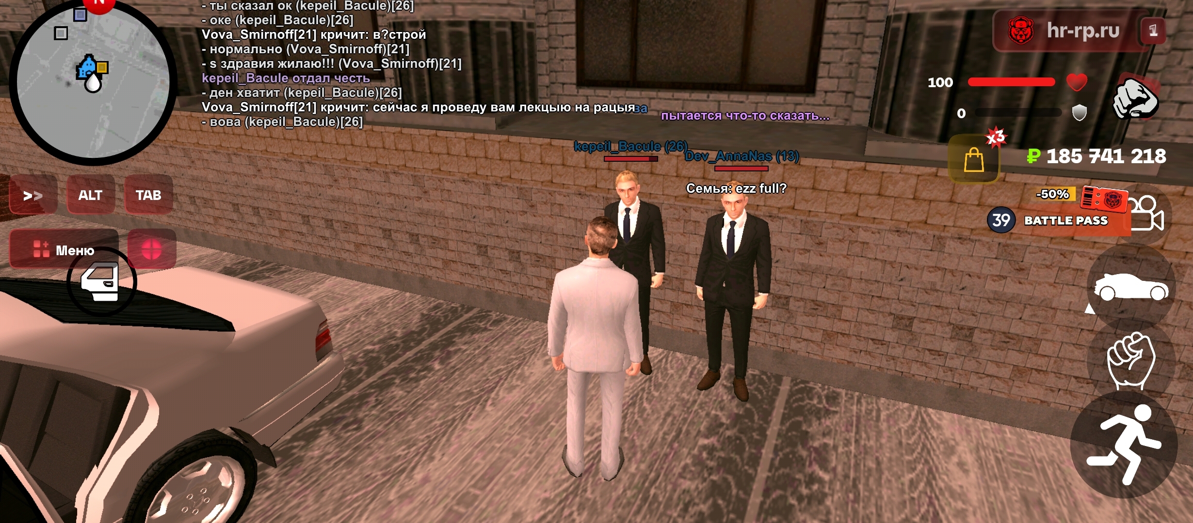 Файлы не были найдены на сервере. Альбом удален.