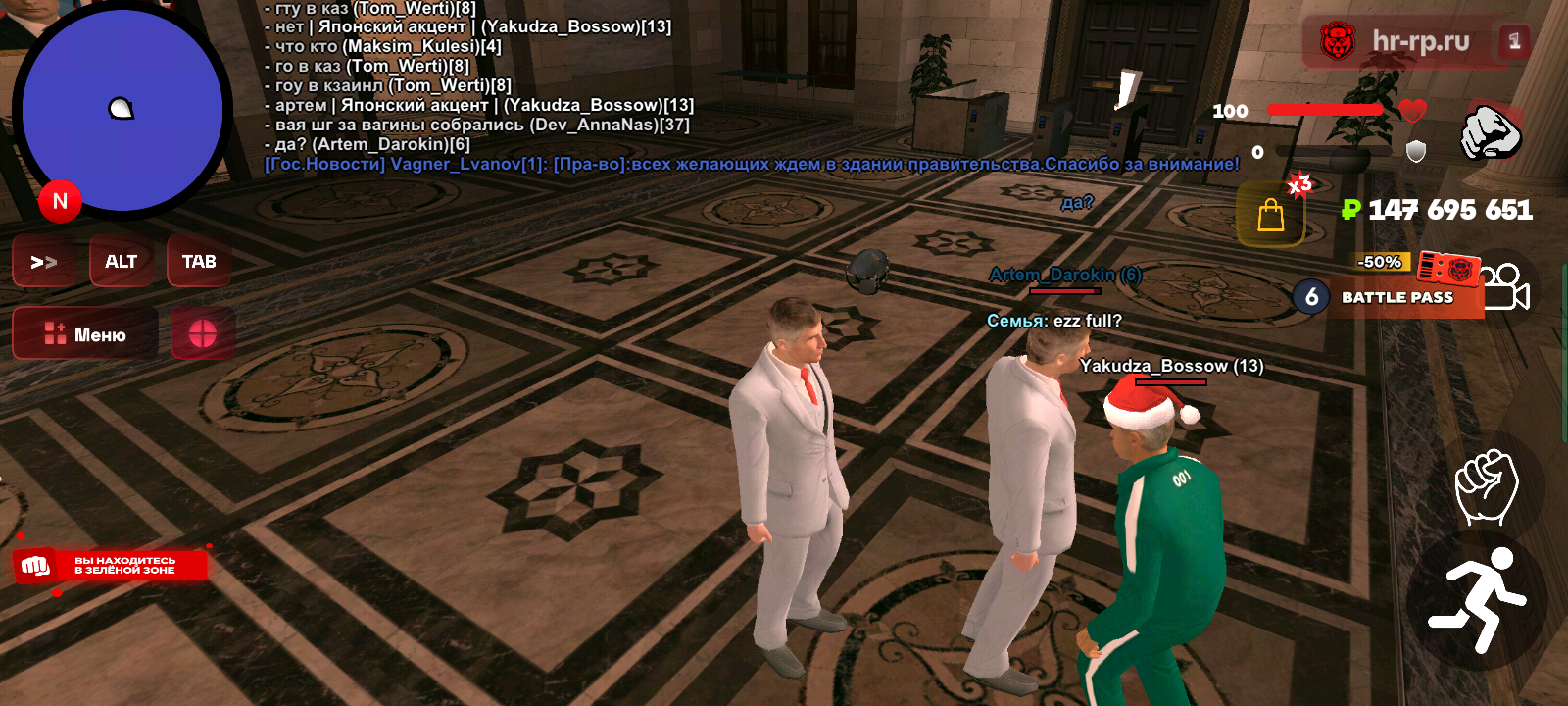 Файлы не были найдены на сервере. Альбом удален.