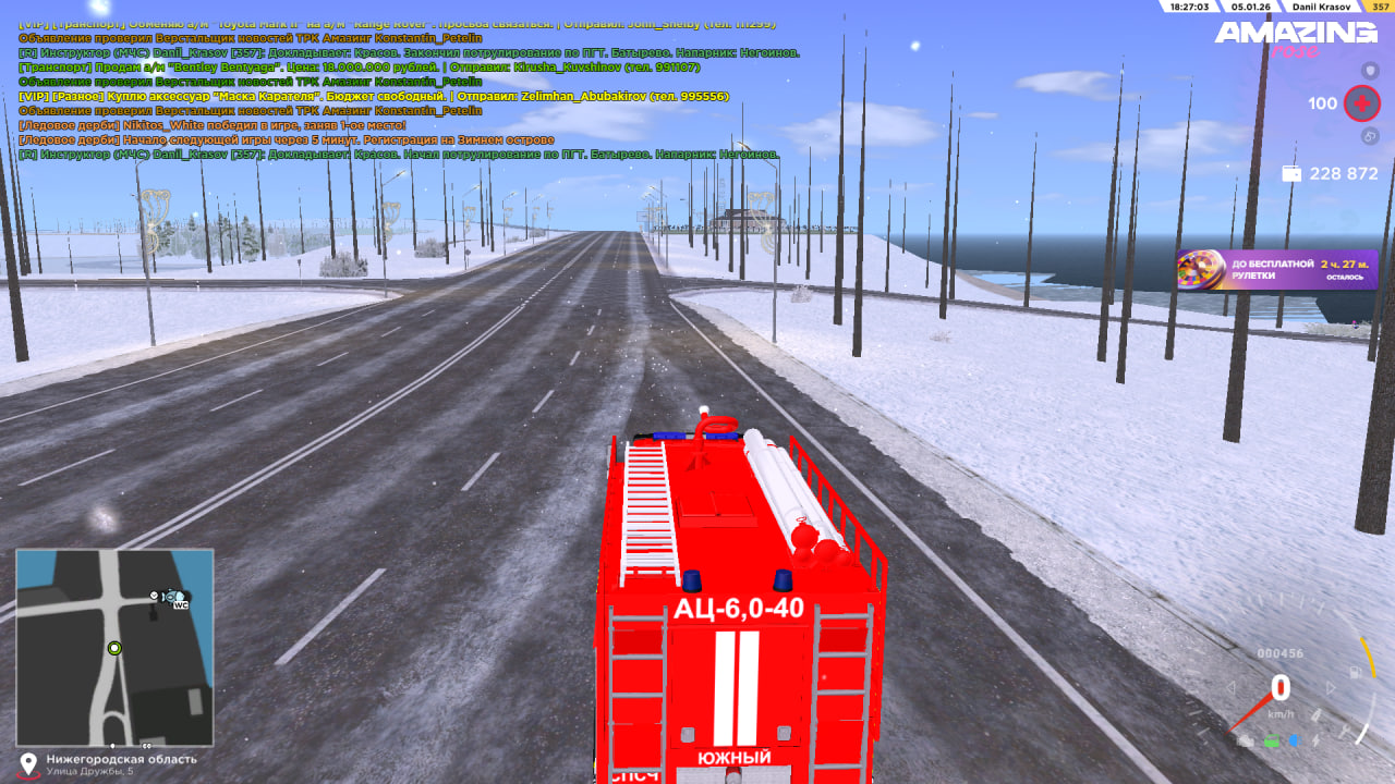 Файлы не были найдены на сервере. Альбом удален.