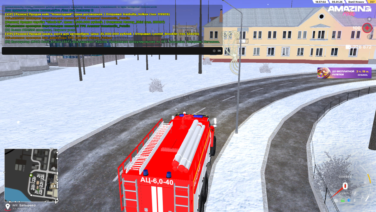 Файлы не были найдены на сервере. Альбом удален.