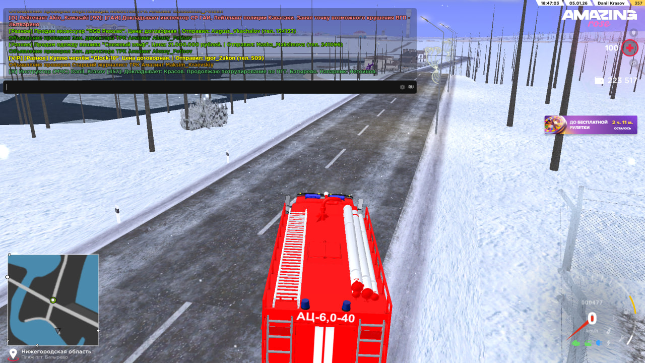 Файлы не были найдены на сервере. Альбом удален.