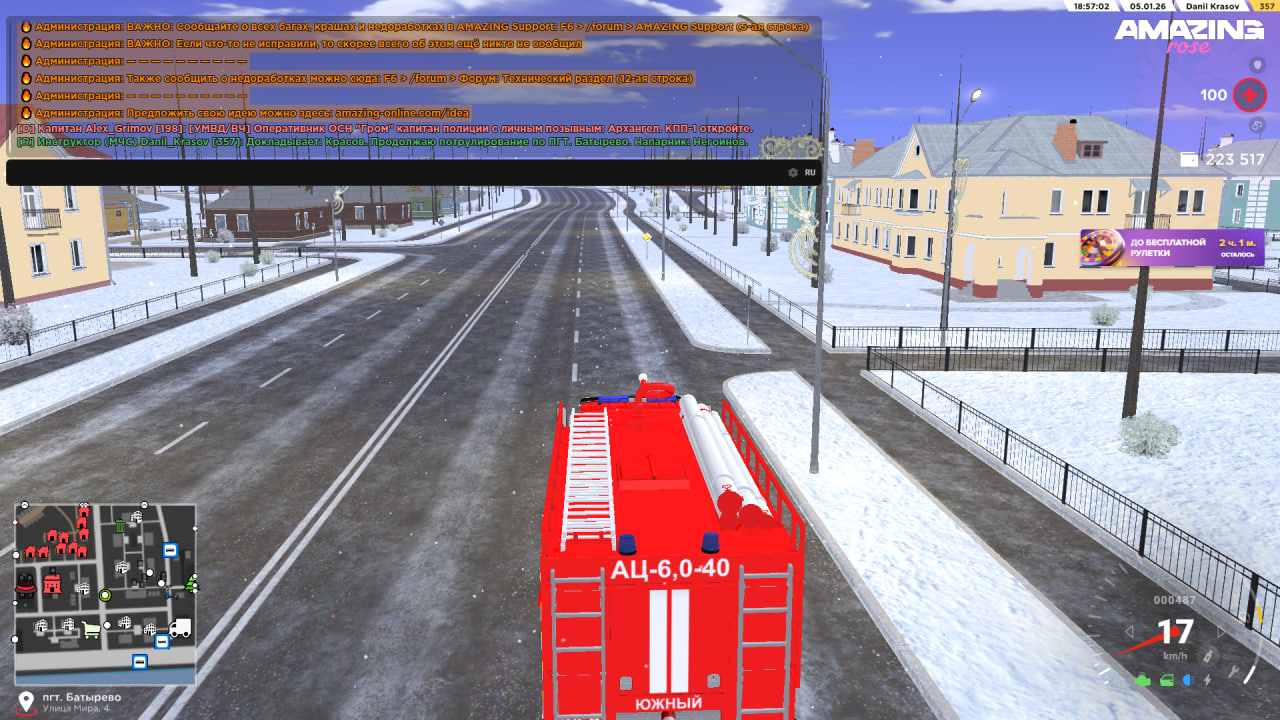 Файлы не были найдены на сервере. Альбом удален.