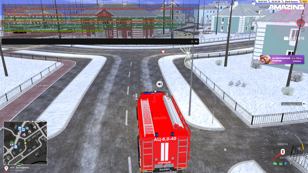 Файлы не были найдены на сервере. Альбом удален.