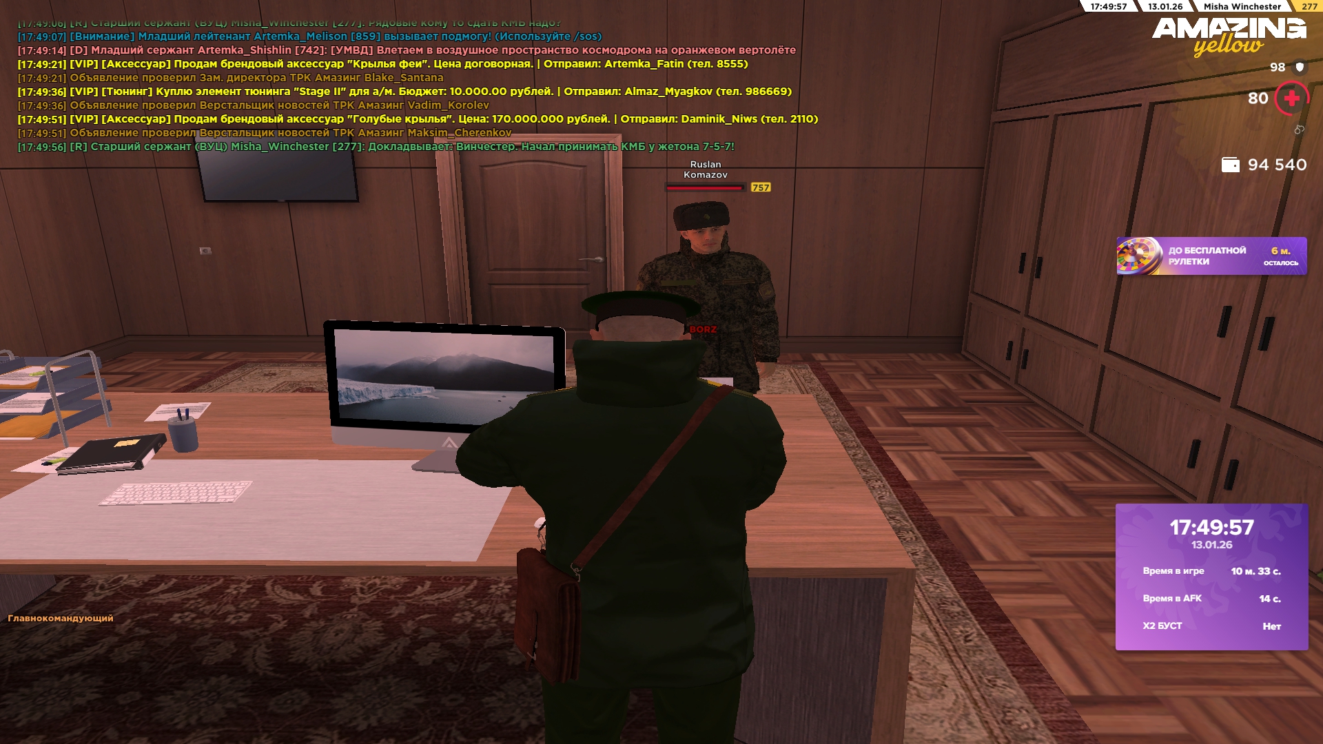 Файлы не были найдены на сервере. Альбом удален.