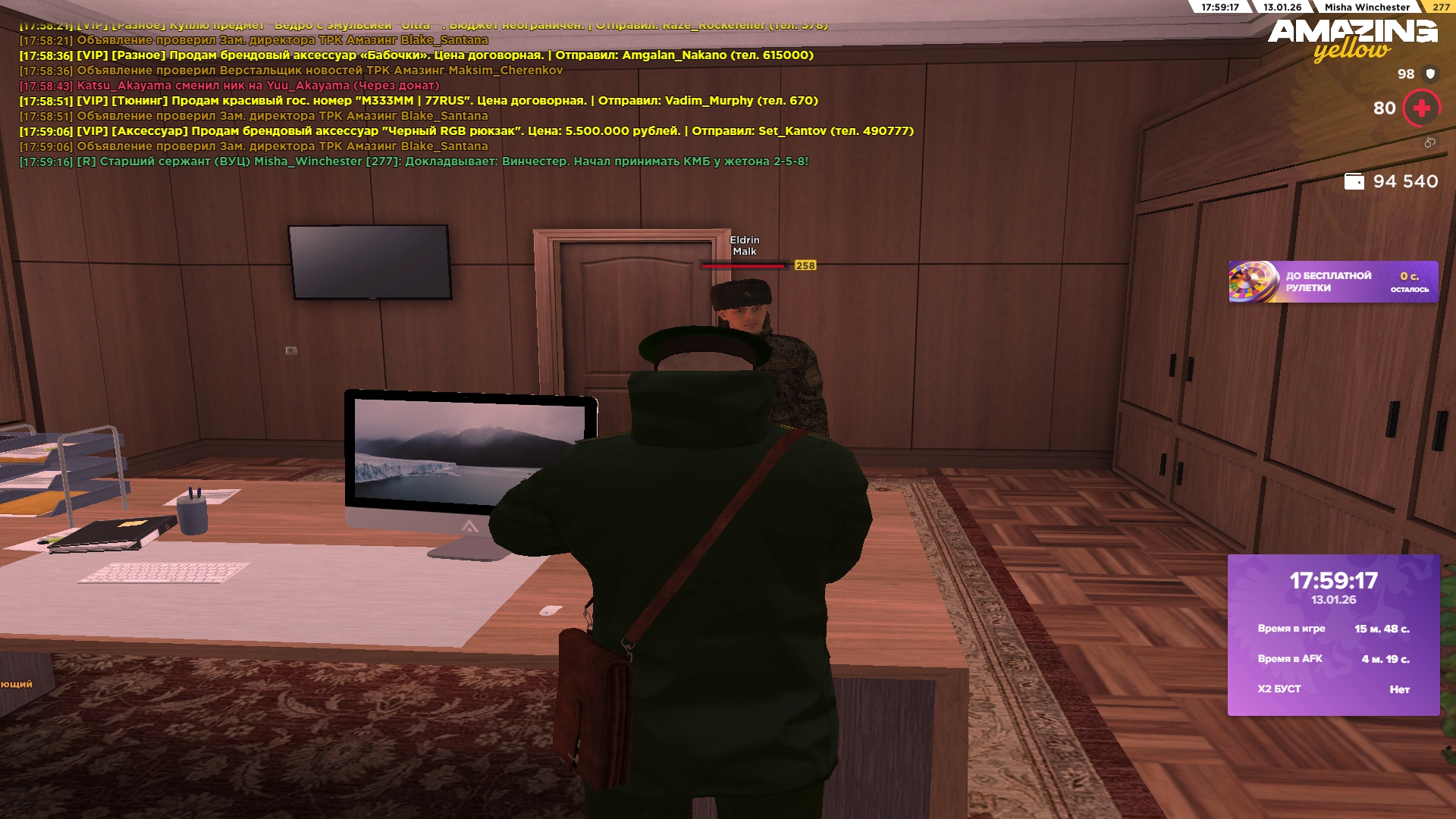 Файлы не были найдены на сервере. Альбом удален.