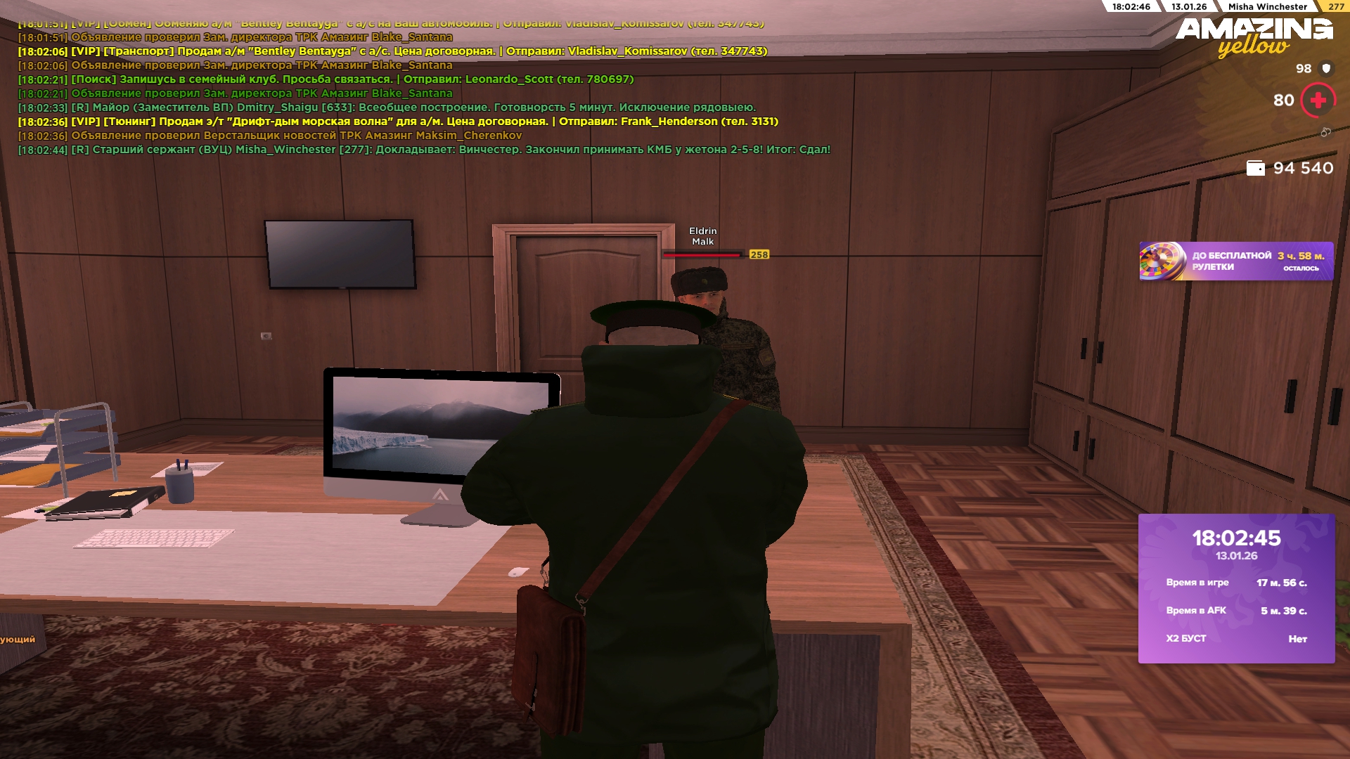 Файлы не были найдены на сервере. Альбом удален.