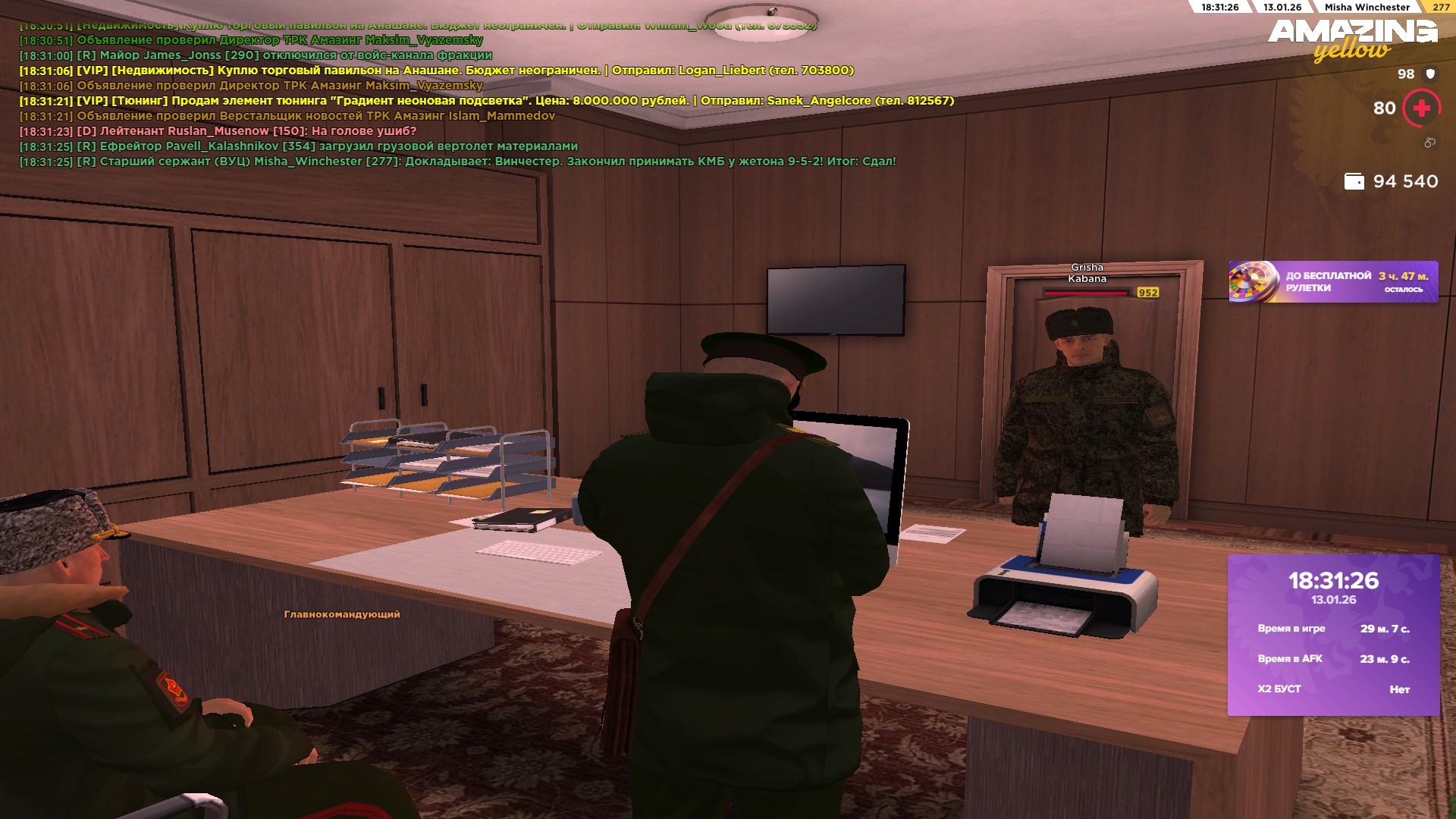 Файлы не были найдены на сервере. Альбом удален.