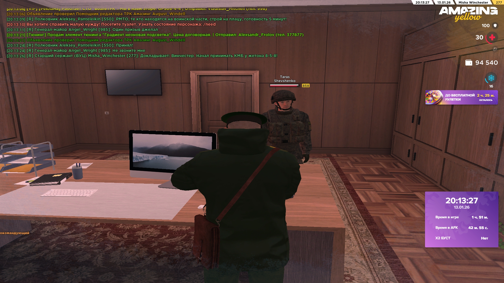 Файлы не были найдены на сервере. Альбом удален.