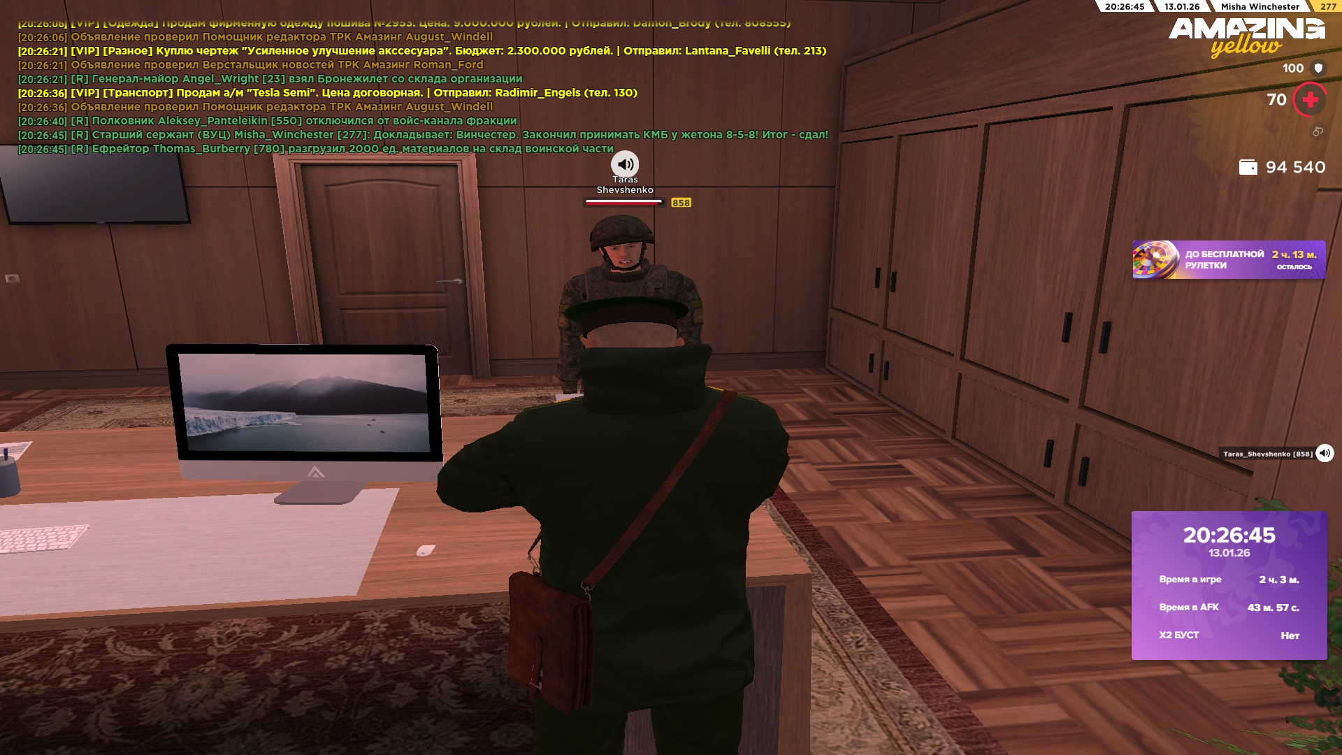 Файлы не были найдены на сервере. Альбом удален.