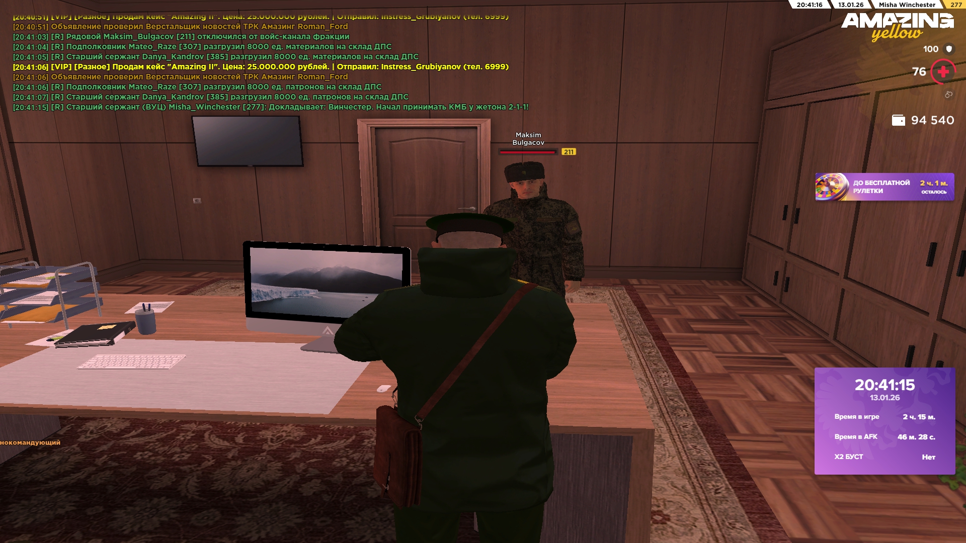 Файлы не были найдены на сервере. Альбом удален.