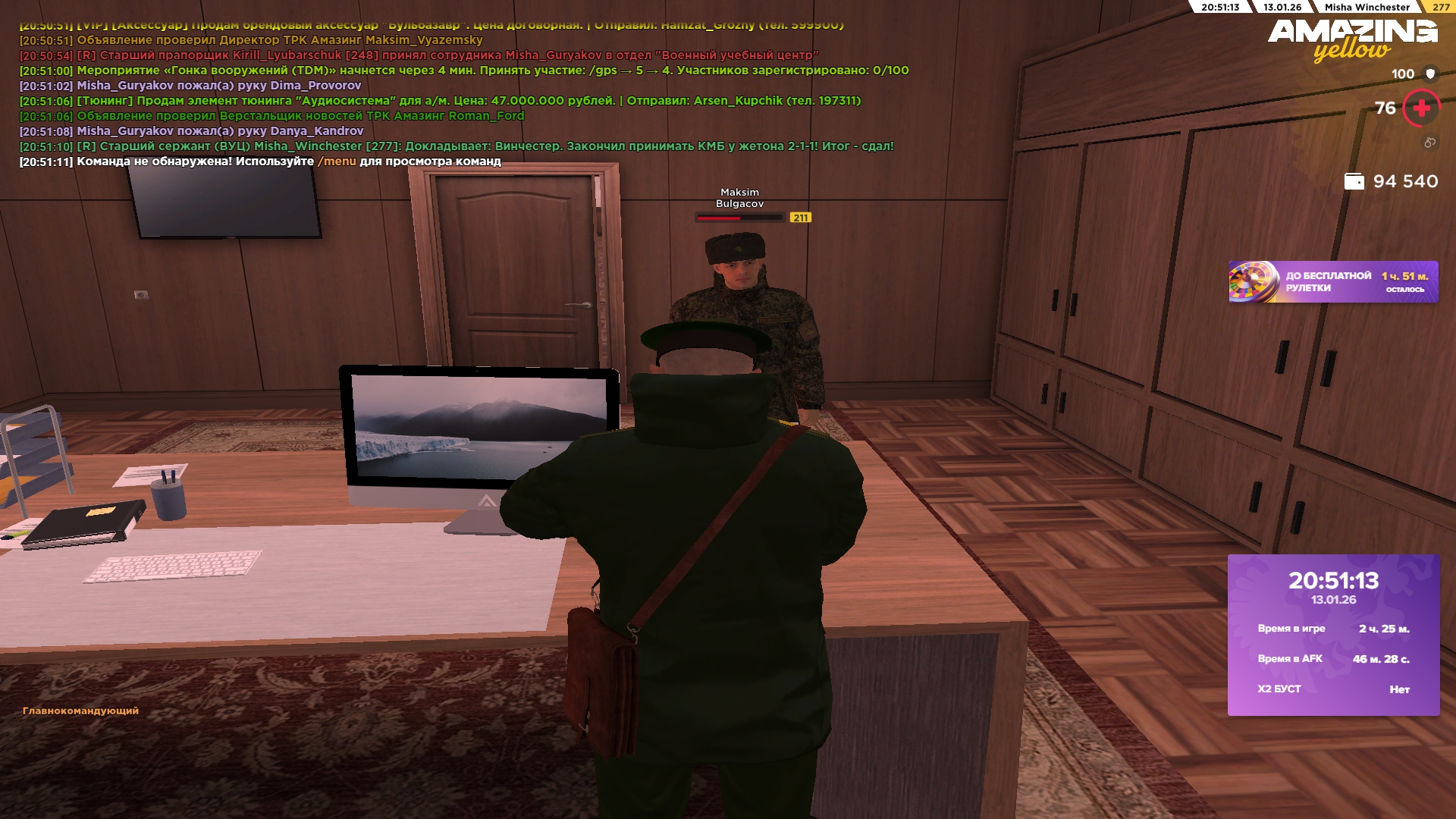 Файлы не были найдены на сервере. Альбом удален.