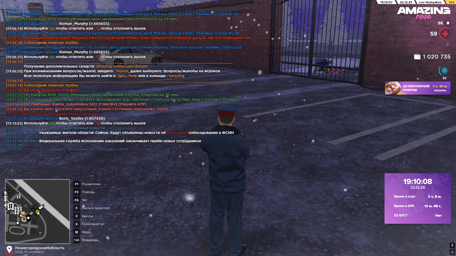 Файлы не были найдены на сервере. Альбом удален.