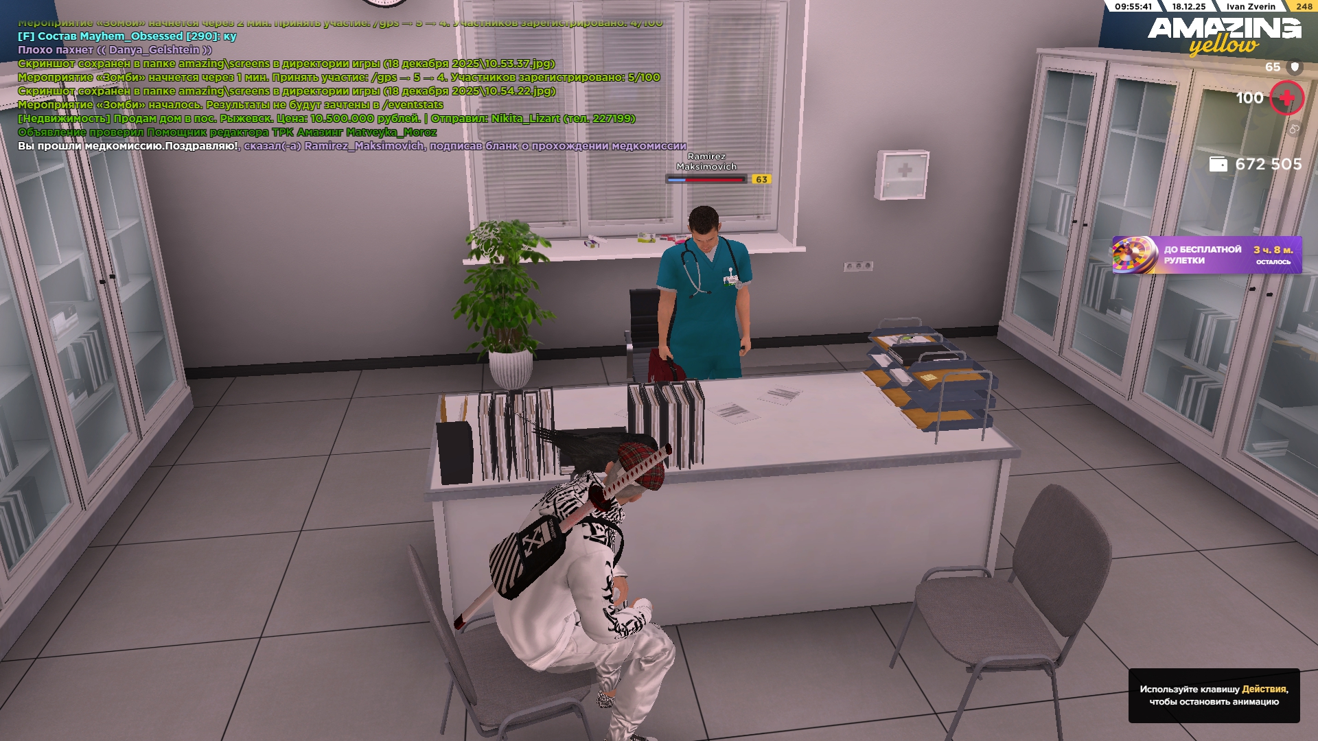 Файлы не были найдены на сервере. Альбом удален.