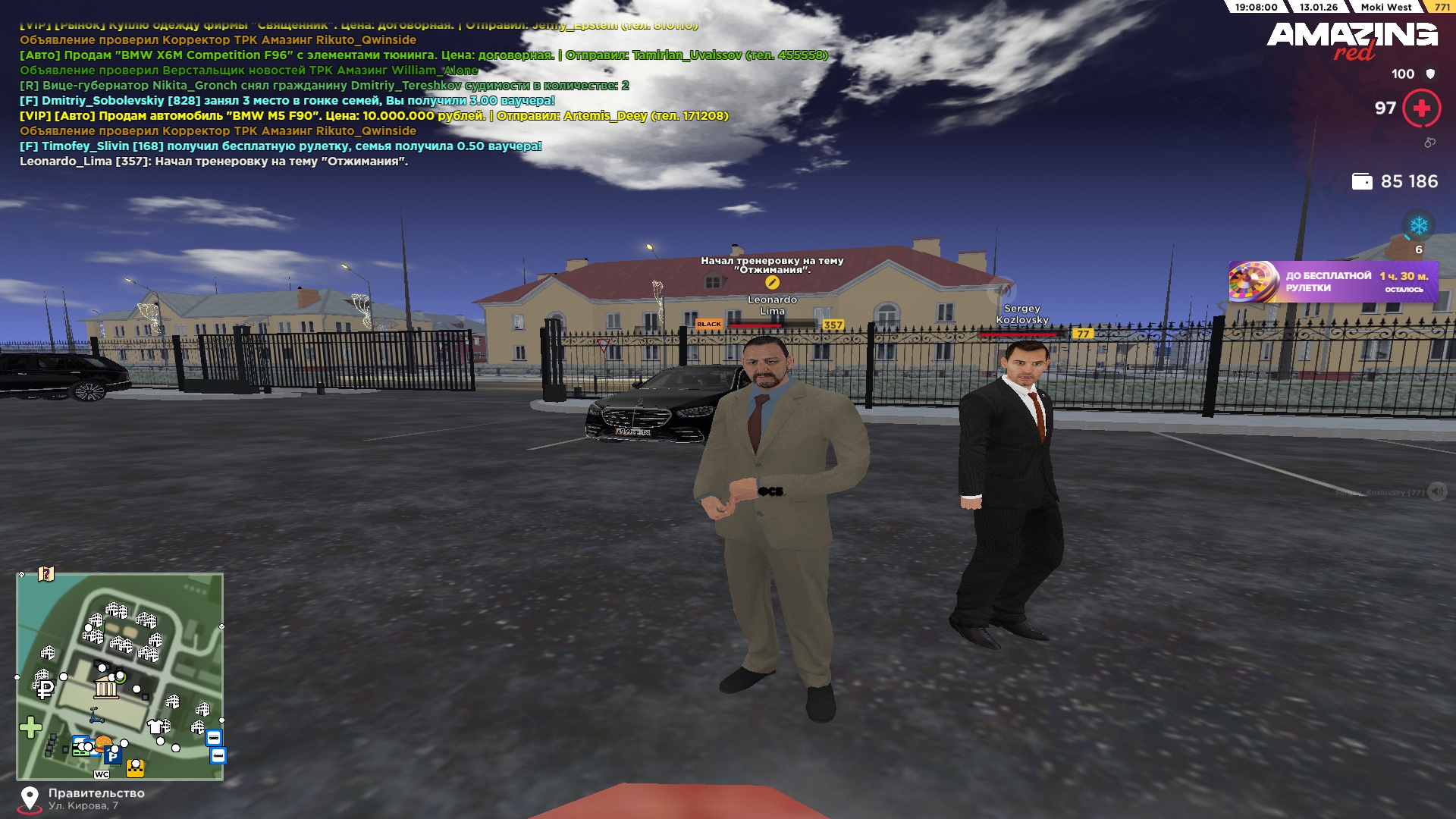 Файлы не были найдены на сервере. Альбом удален.