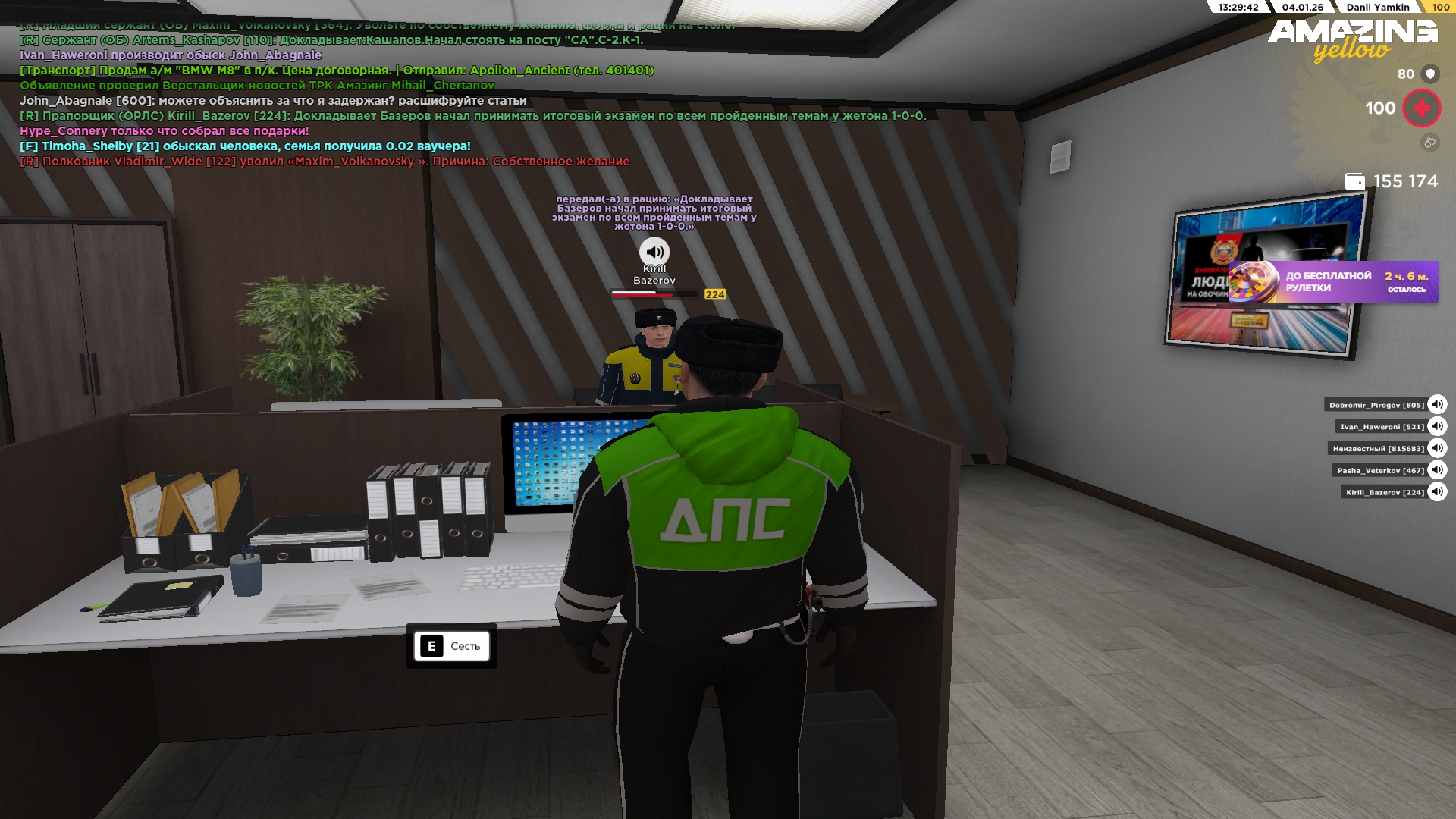 Файлы не были найдены на сервере. Альбом удален.