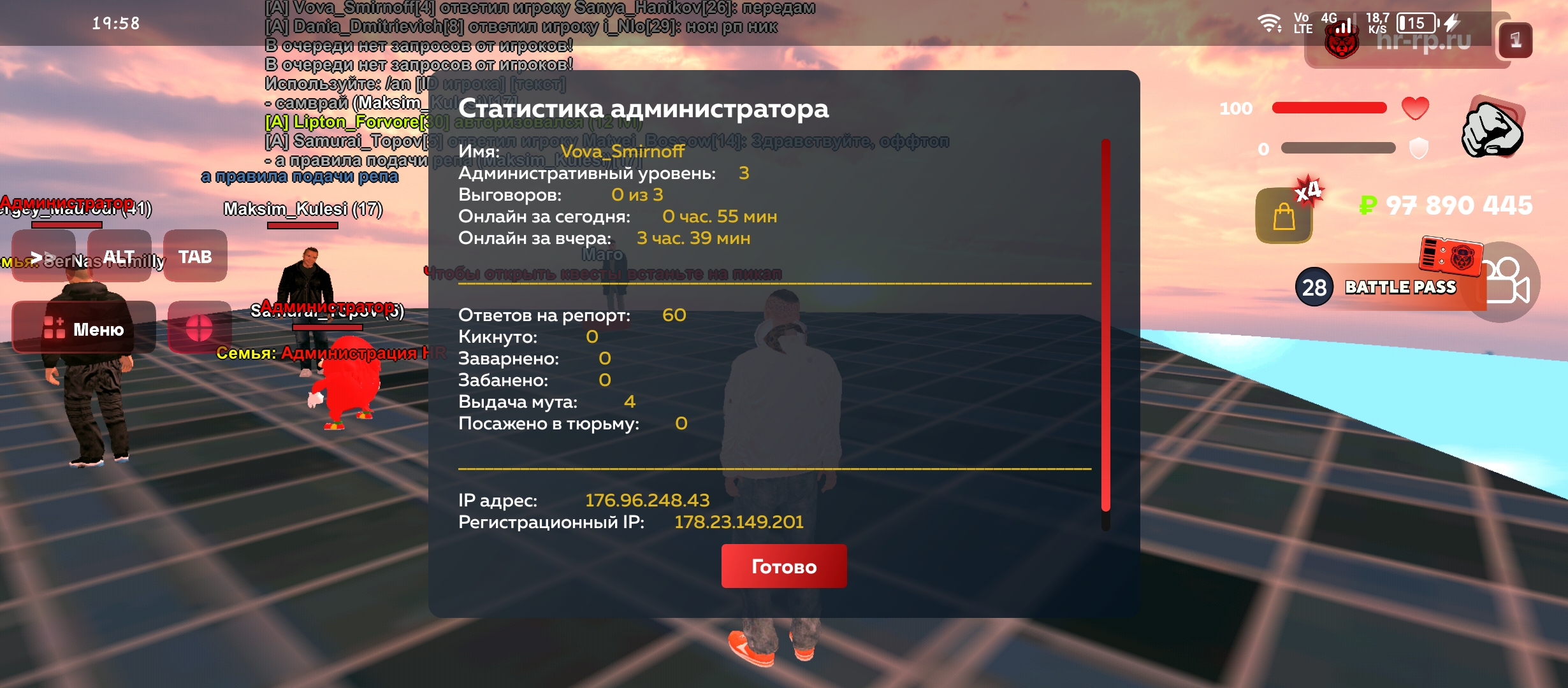 Файлы не были найдены на сервере. Альбом удален.