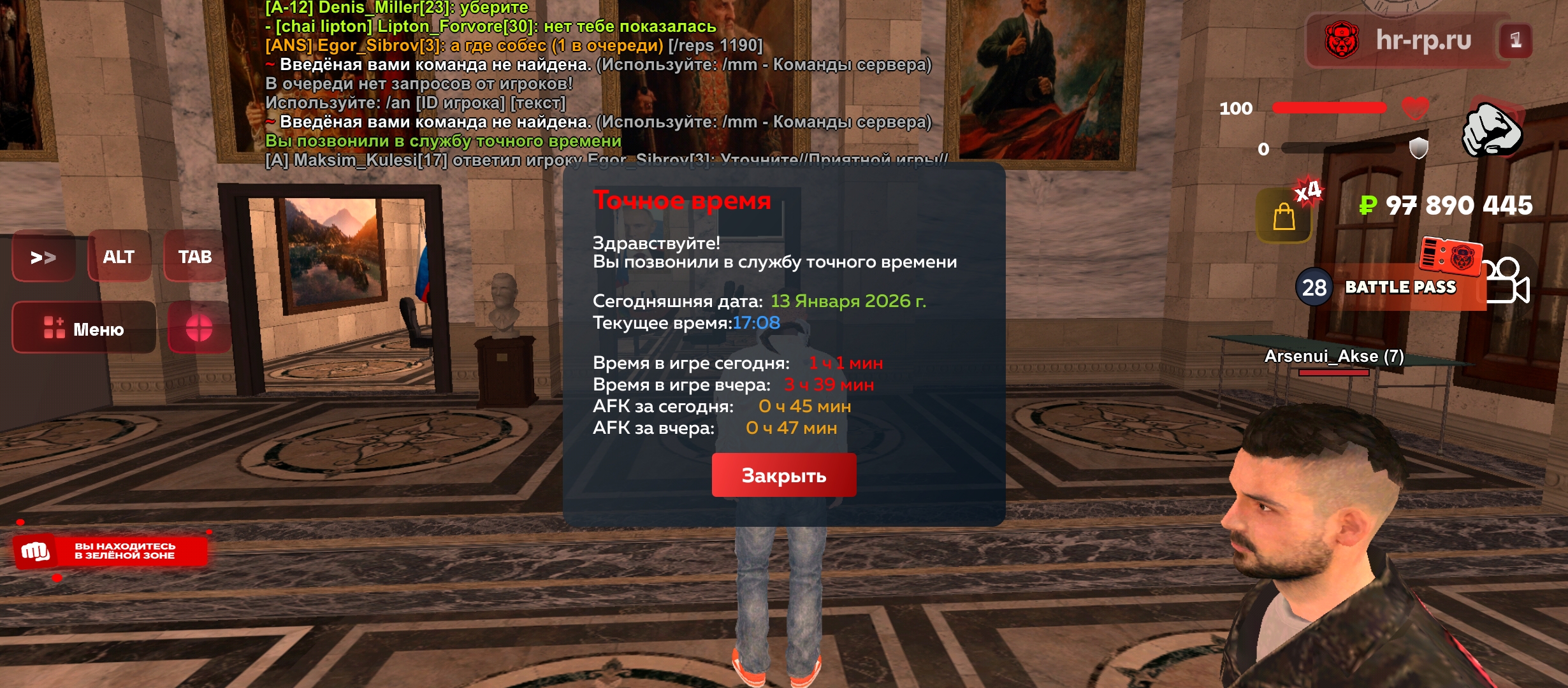 Файлы не были найдены на сервере. Альбом удален.