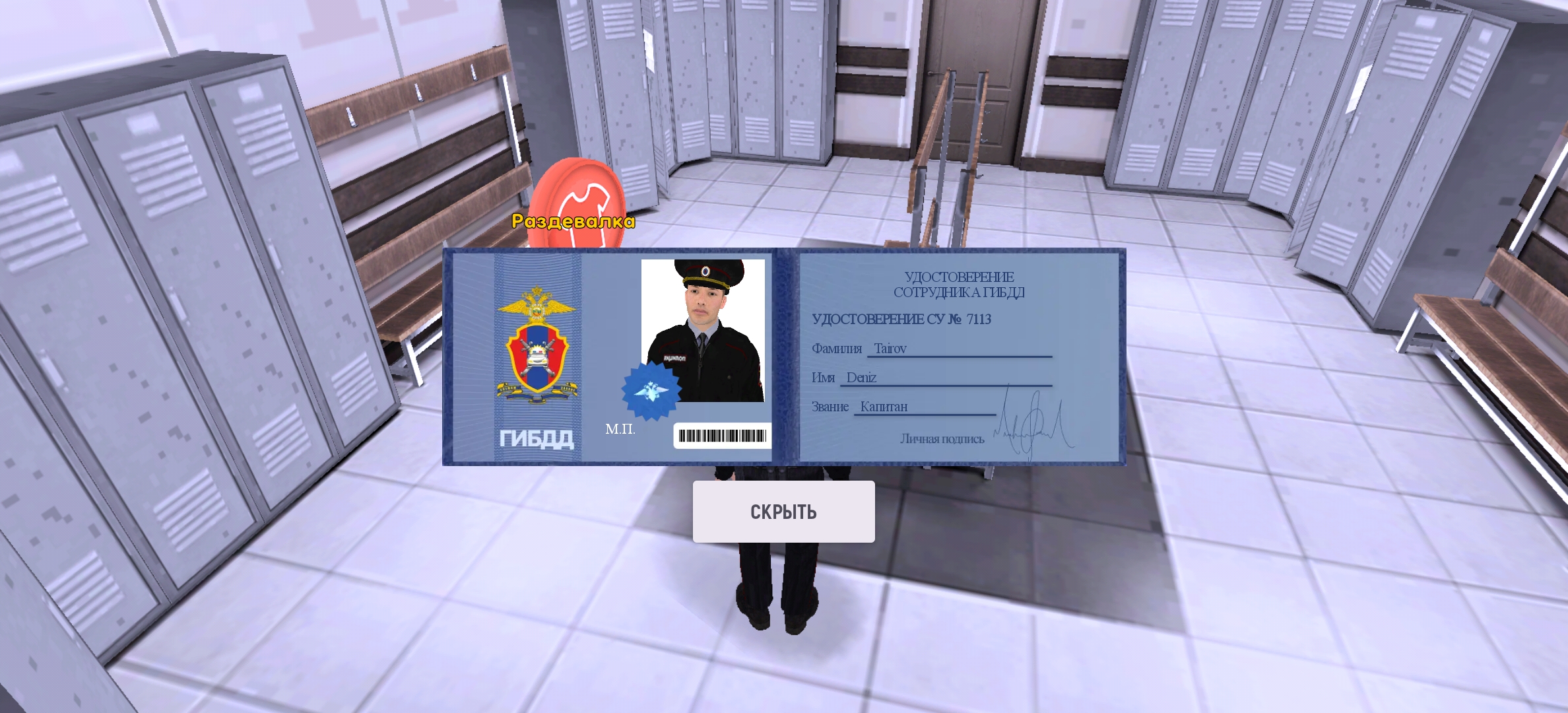 Файлы не были найдены на сервере. Альбом удален.